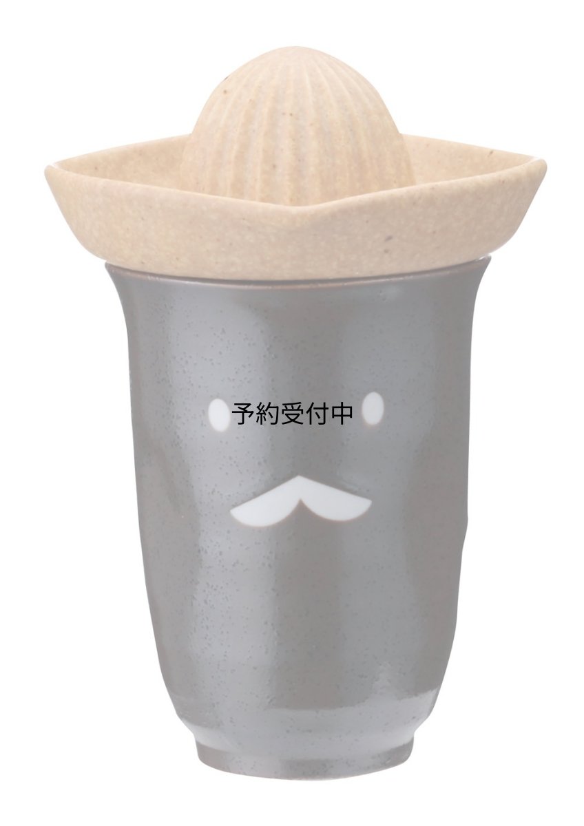 画像1: 美濃焼 焼酎カップ レモン 鉄釉 ボーイＳＡＮ１３００ (1)