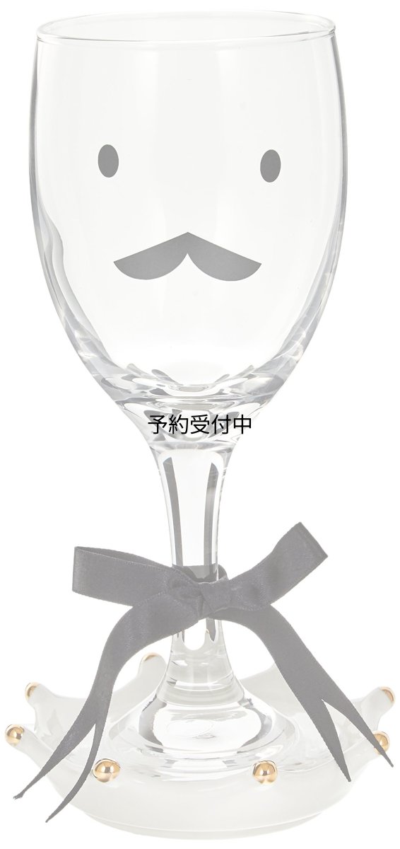 画像1: サンアート おもしろ食器 「 ビール帝国 ふた付 ガラス 」 ワインのキング ワイングラス ２００ｍｌ クリア ＳＡＮ１６８９?１ (1)