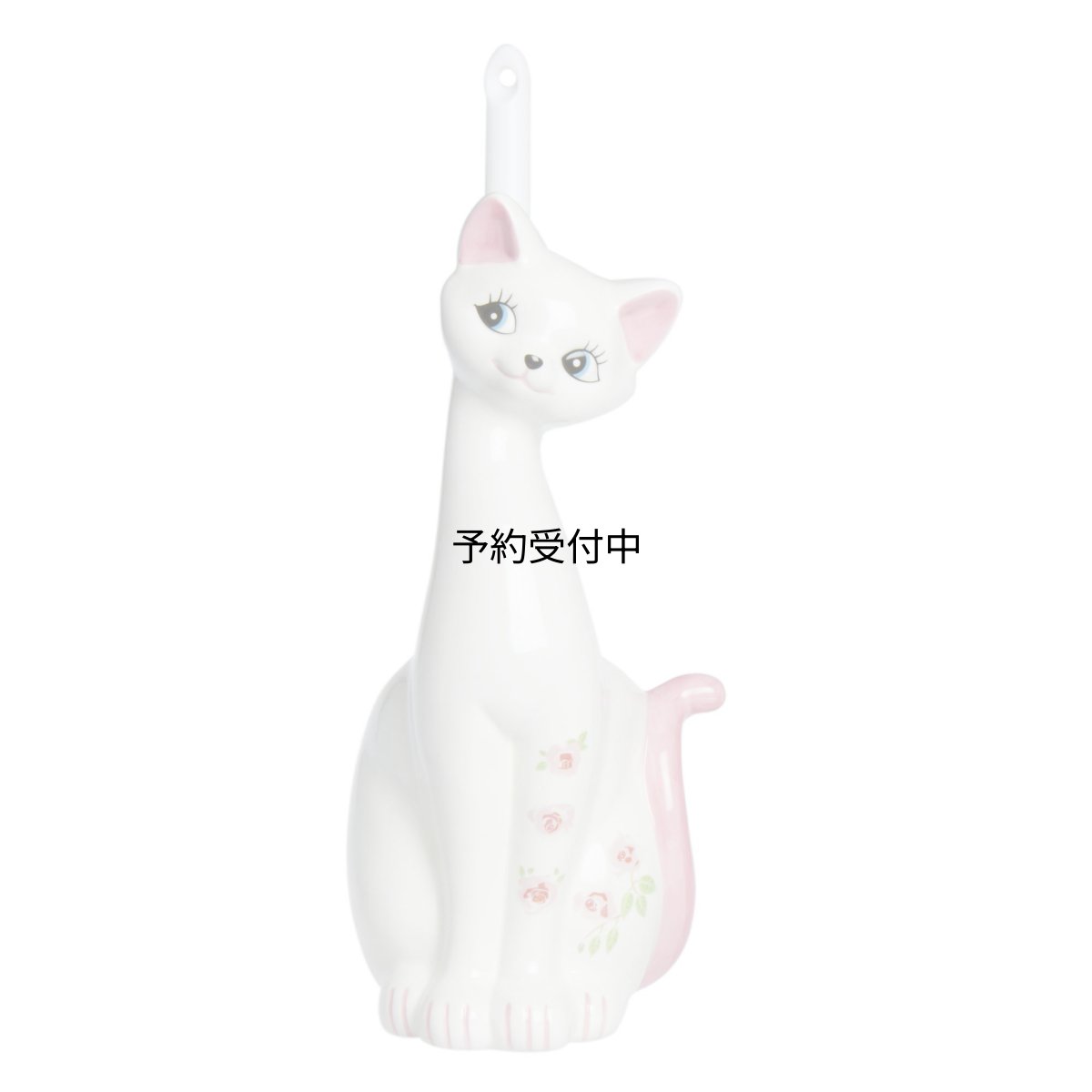 画像1: サンアート かわいい雑貨 「 ラブリー陶器 」 ねこのトイレブラシ立て トイレブラシ付 幅１３ｃｍ ピンク ＳＡＮ１７０８ (1)