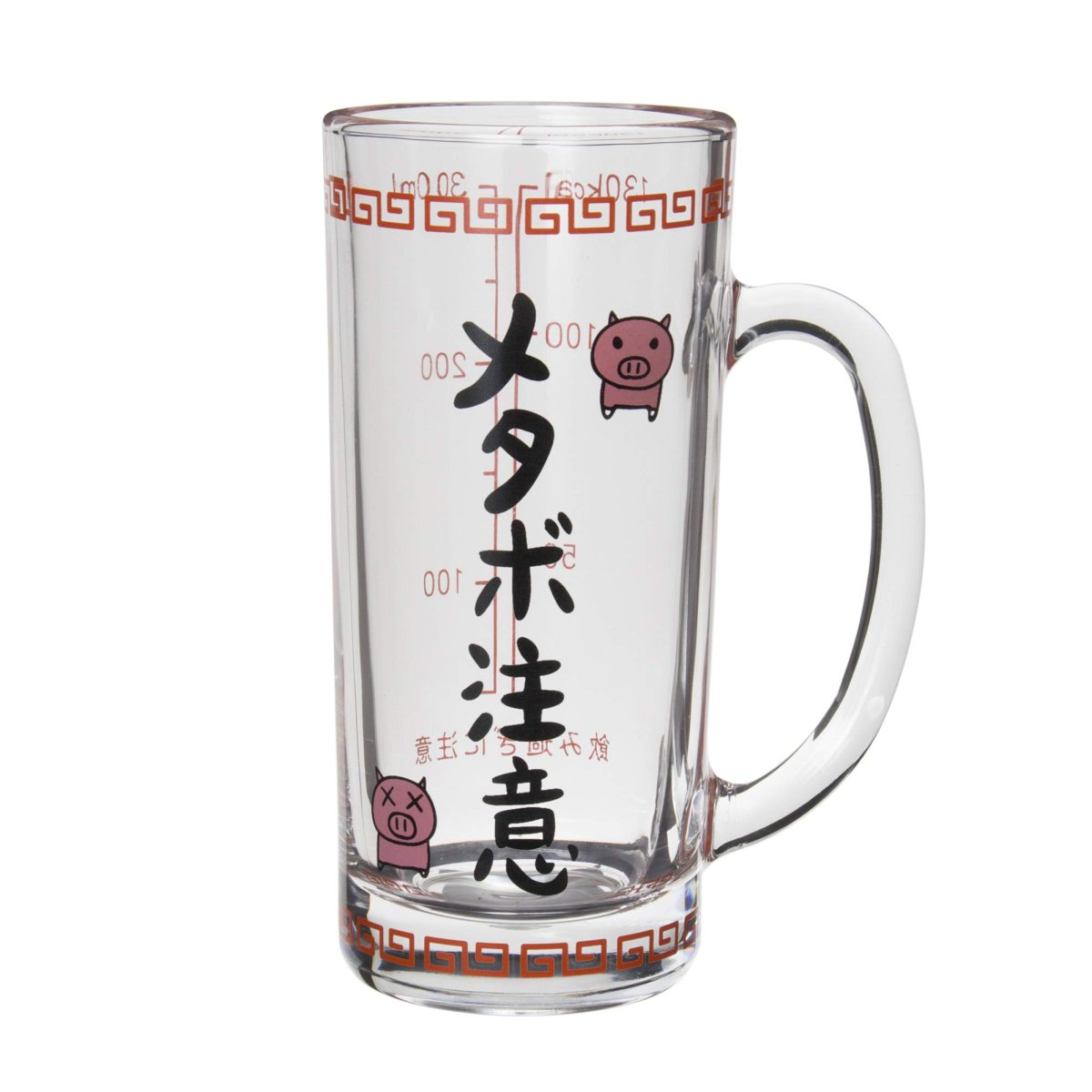 画像1: サンアート おもしろ食器 「 アルコール摂取メタボ予防 」 カロリー目盛り付 約３００ｃｃ ビールジョッキ おもしろ ジョッキグラス お酒好き プレゼント 男性 女性 お父さん 誕生日 父の日プレゼント 面白い 退職祝い 忘年会 ＳＡＮ１７６１ (1)