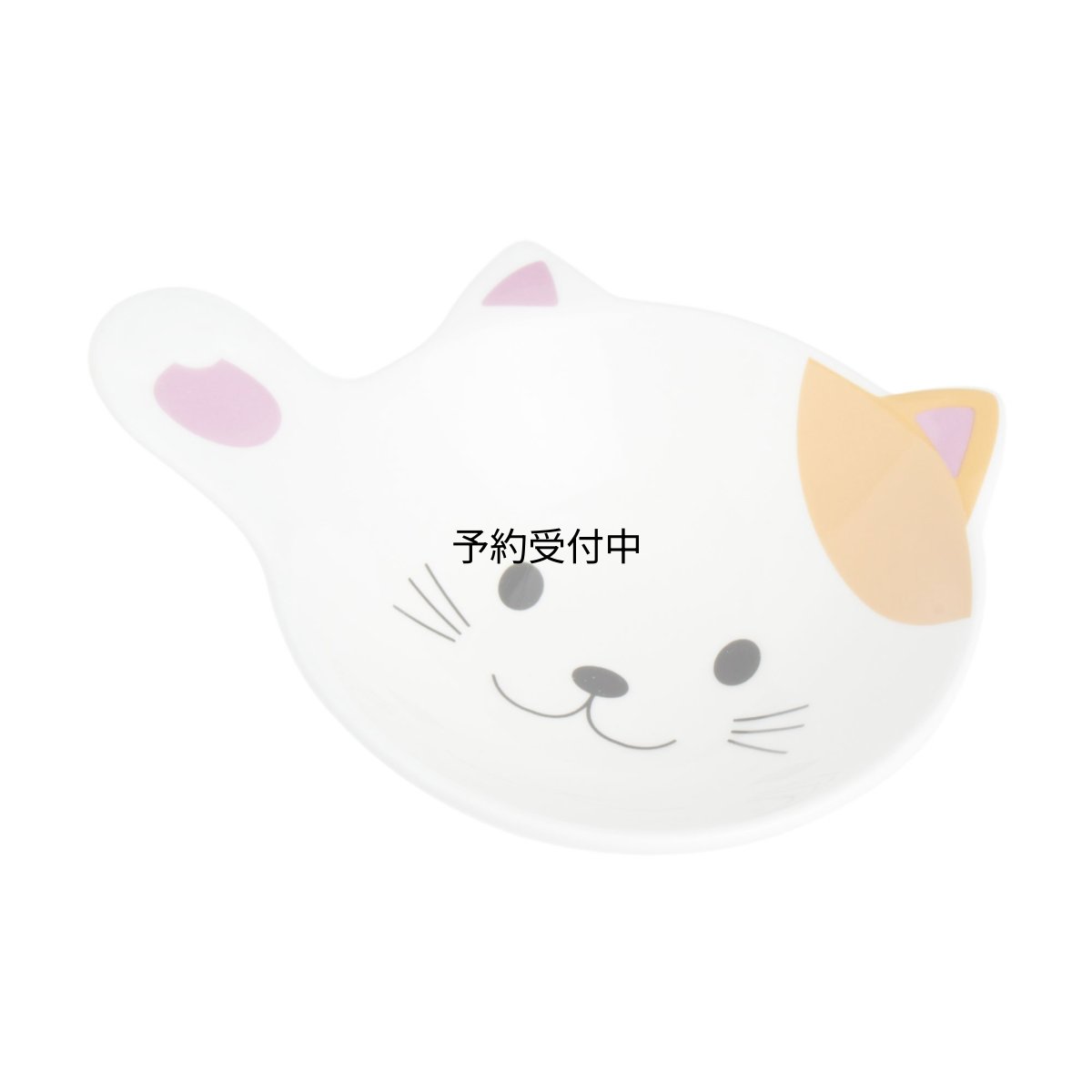 画像1: サンアート かわいい食器 「 猫 のキッチン用品 」 三毛ねこ とんすい（鍋の取鉢） ＳＡＮ１８２０ (1)