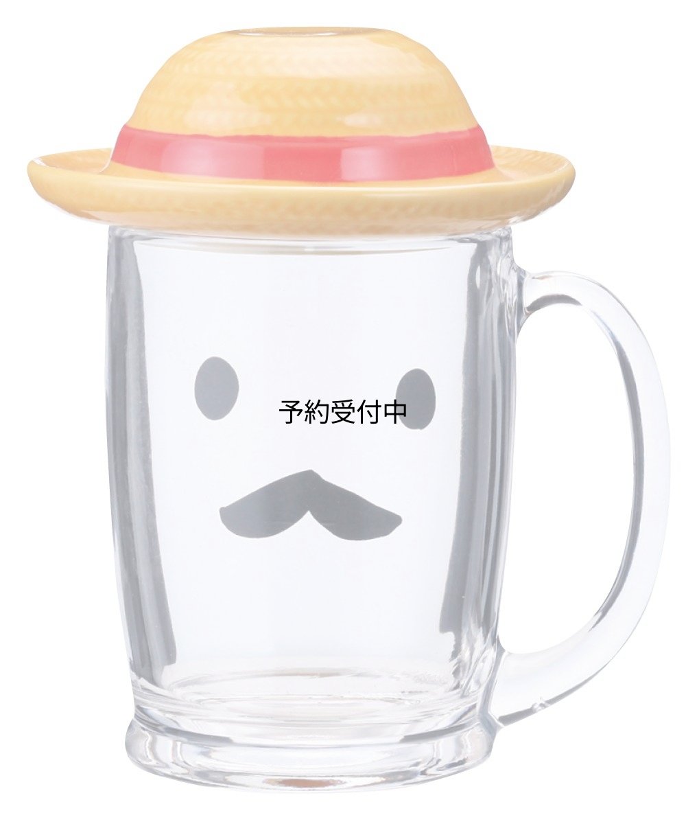 画像1: サンアート おもしろ雑貨 「 ビール帝国 ふた付グラス 」 ビールの麦わら一味 ビールグラス・ジョッキ ３００ｍｌ ＳＡＮ１８６２ (1)