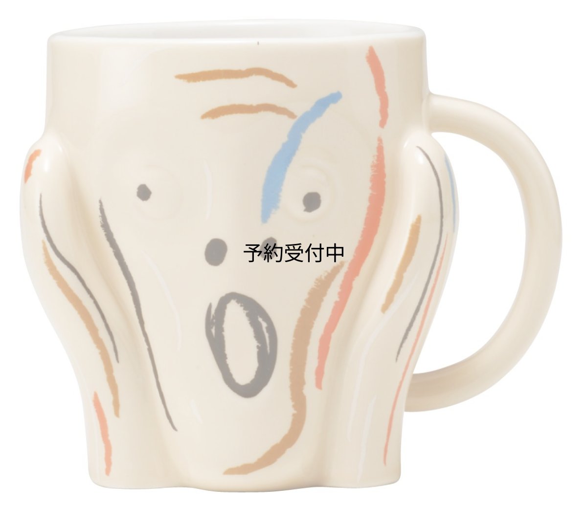 画像1: 世界の名画 マグ ムンクＳＡＮ１９７７?Ｂ (1)