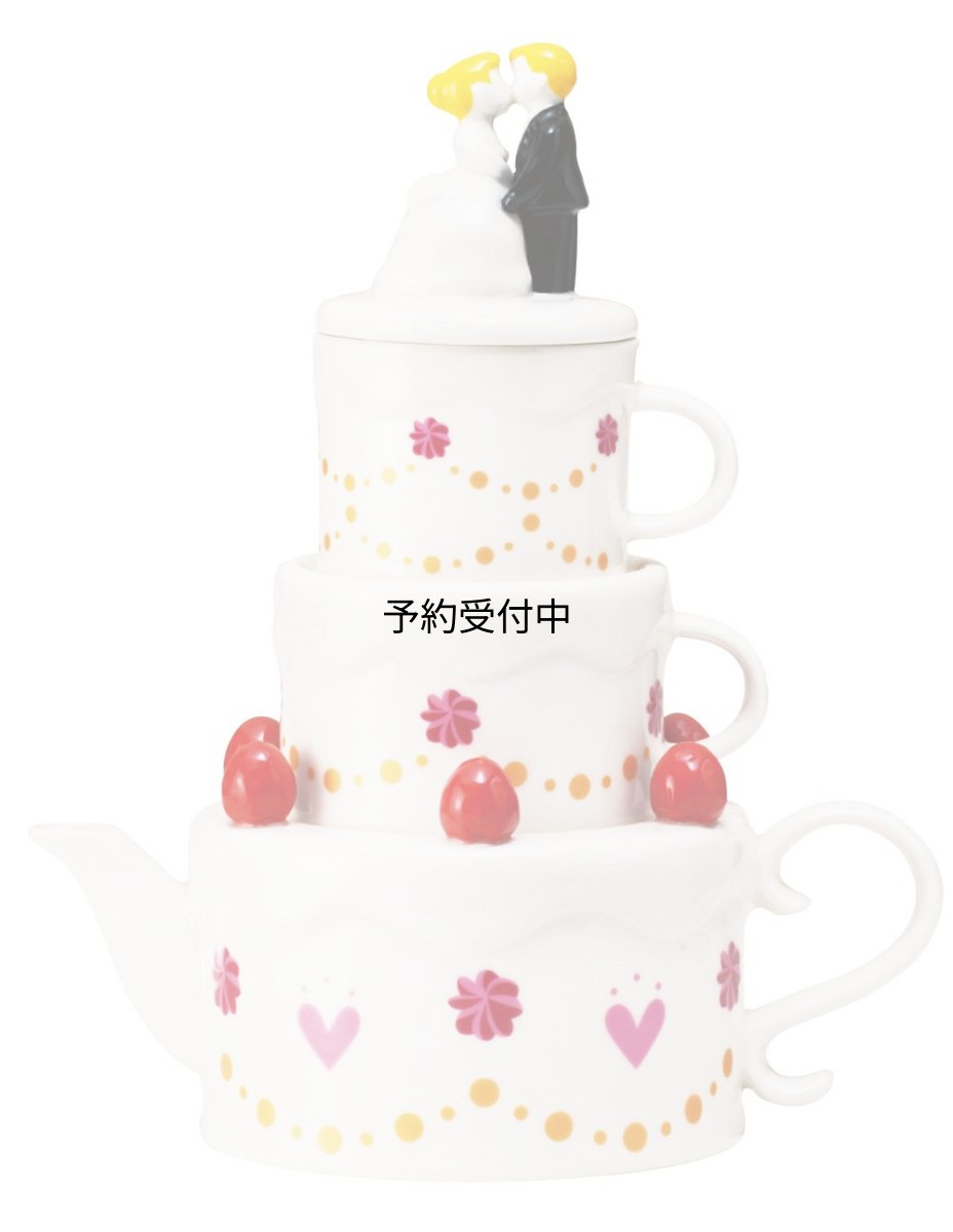 画像1: サンアート かわいい食器 「 ハッピーウェディング 」 ケーキ型 ティーポット＆カップ（２人用ティーセット） ＳＡＮ２００４ ブラウン (1)