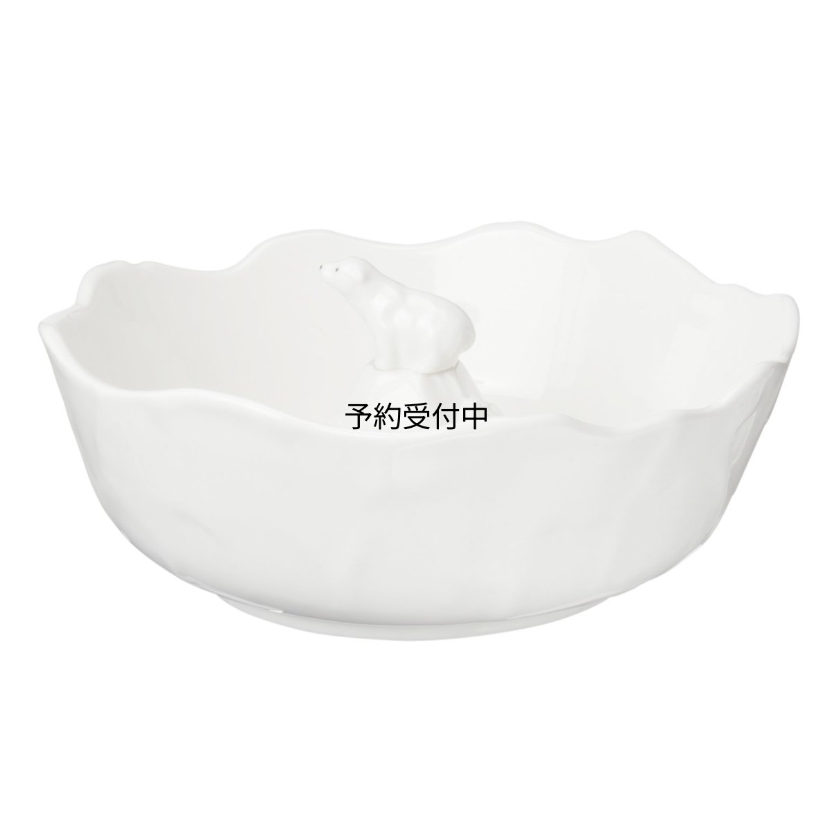 画像1: サンアート かわいい食器 「 北極 」 しろくま そうめん鉢 中鉢 直径２０ｃｍ 白 ＳＡＮ２０７４ (1)