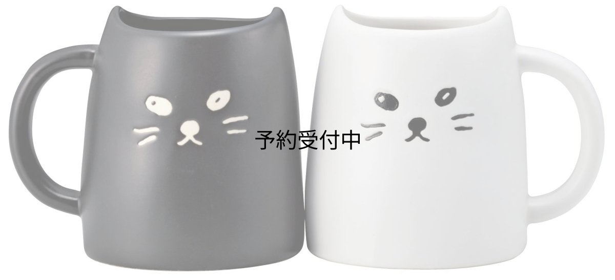 画像1: Ｔｗｏ Ｃａｔ Ｍｕｇｓ ｂｙ Ｈａｐｐｙ Ｓａｌｅｓ (1)