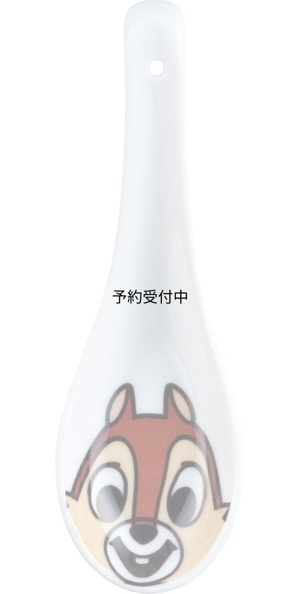 画像1: サンアート ディズニー 「 チップとデール 」 チップ レンゲ ＳＡＮ２１５２?７ (1)