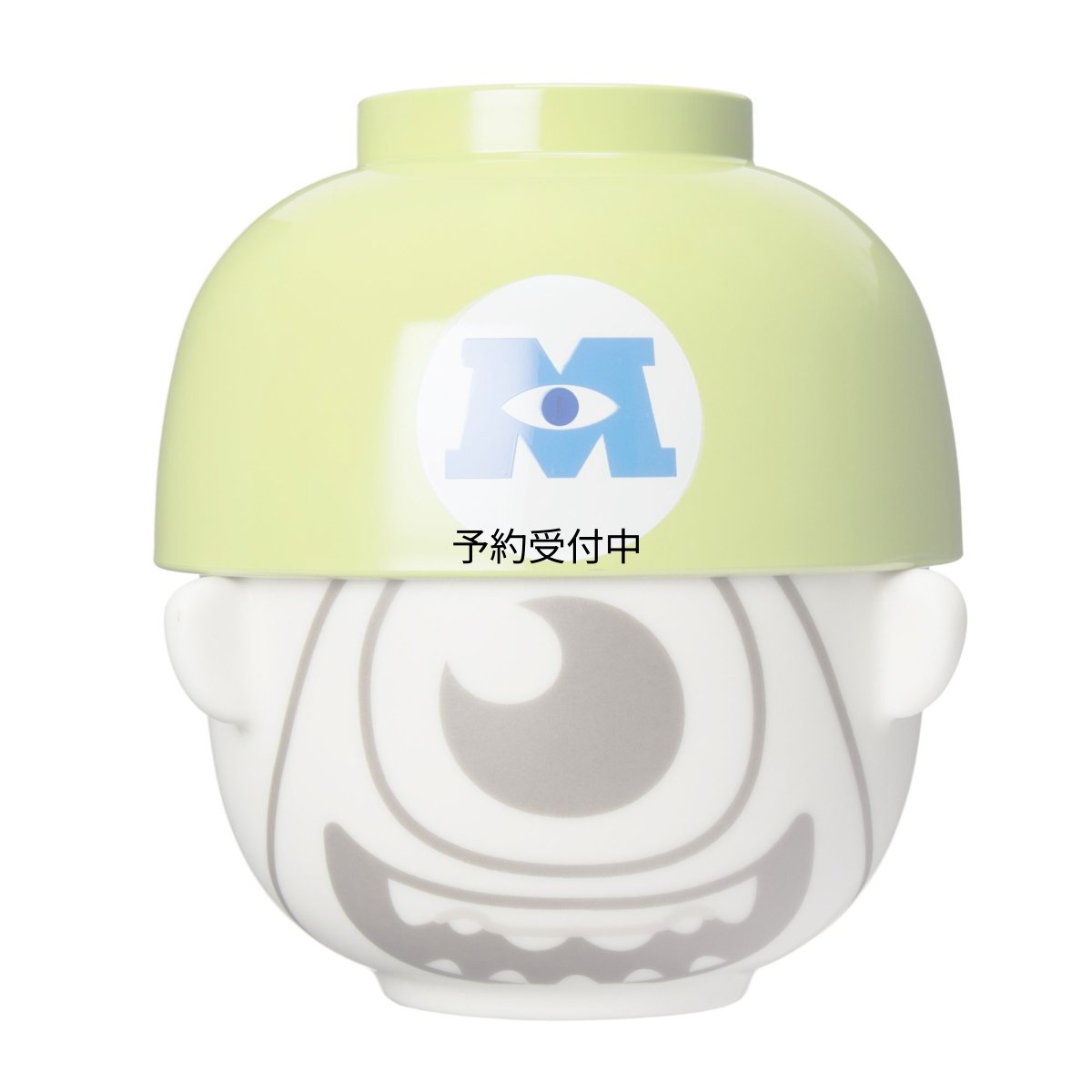 画像1: ディズニーピクサー 「 モンスターズユニバーシティ 」 マイク 汁椀・茶碗 セット ミニ ＳＡＮ２２２１?２ (1)