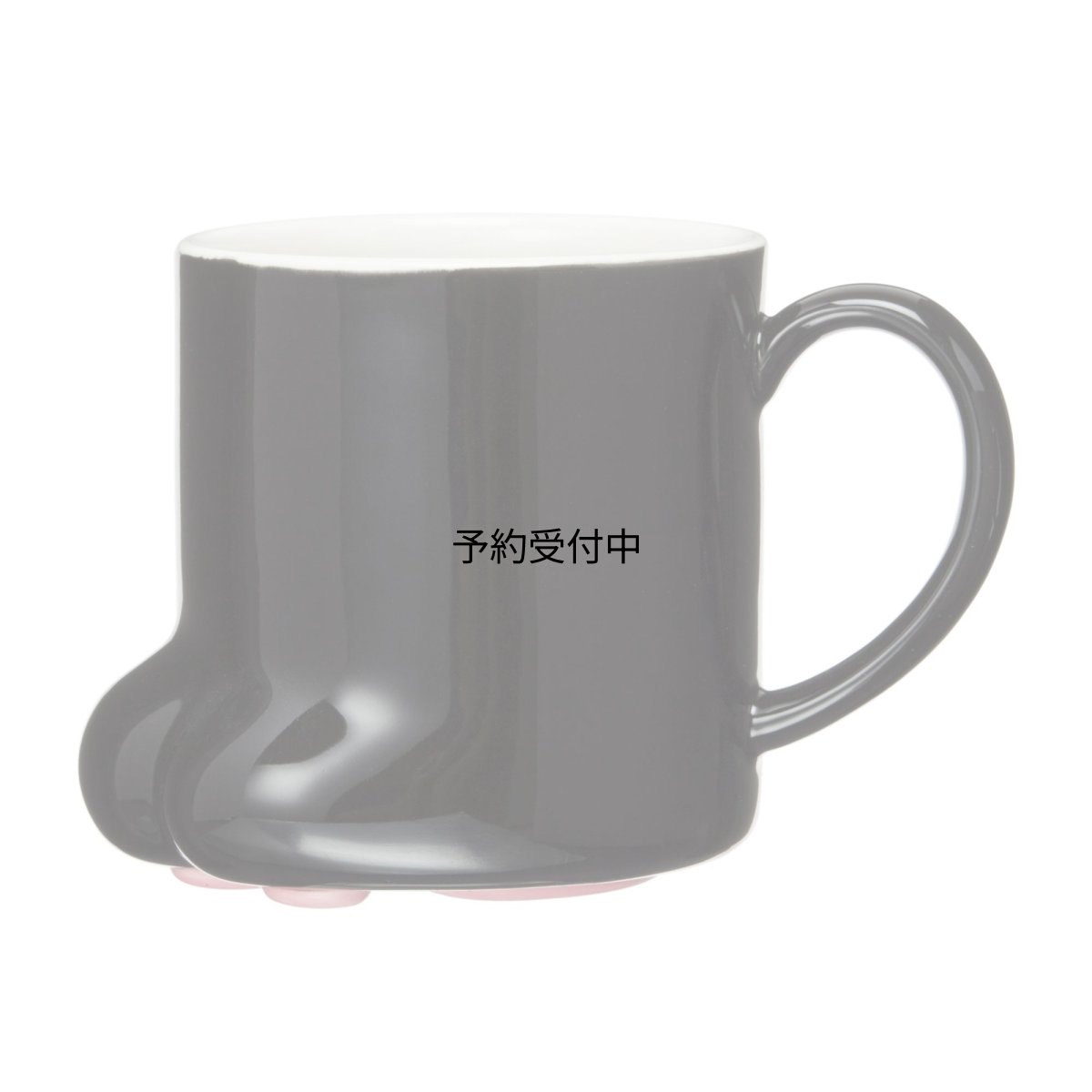 画像1: サンアート かわいい食器 「 猫の手の肉球 」 黒ねこ マグカップ ２５０ｃｃ ブラック ＳＡＮ２２３５?１ (1)