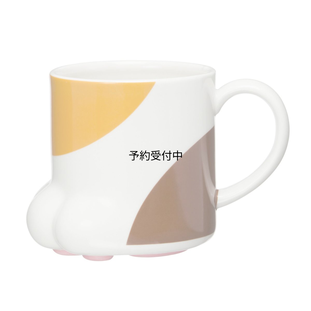 画像1: サンアート かわいい食器 「 猫の手の肉球 」 三毛ねこ マグカップ ２５０ｃｃ 白 ＳＡＮ２２３５?３ (1)