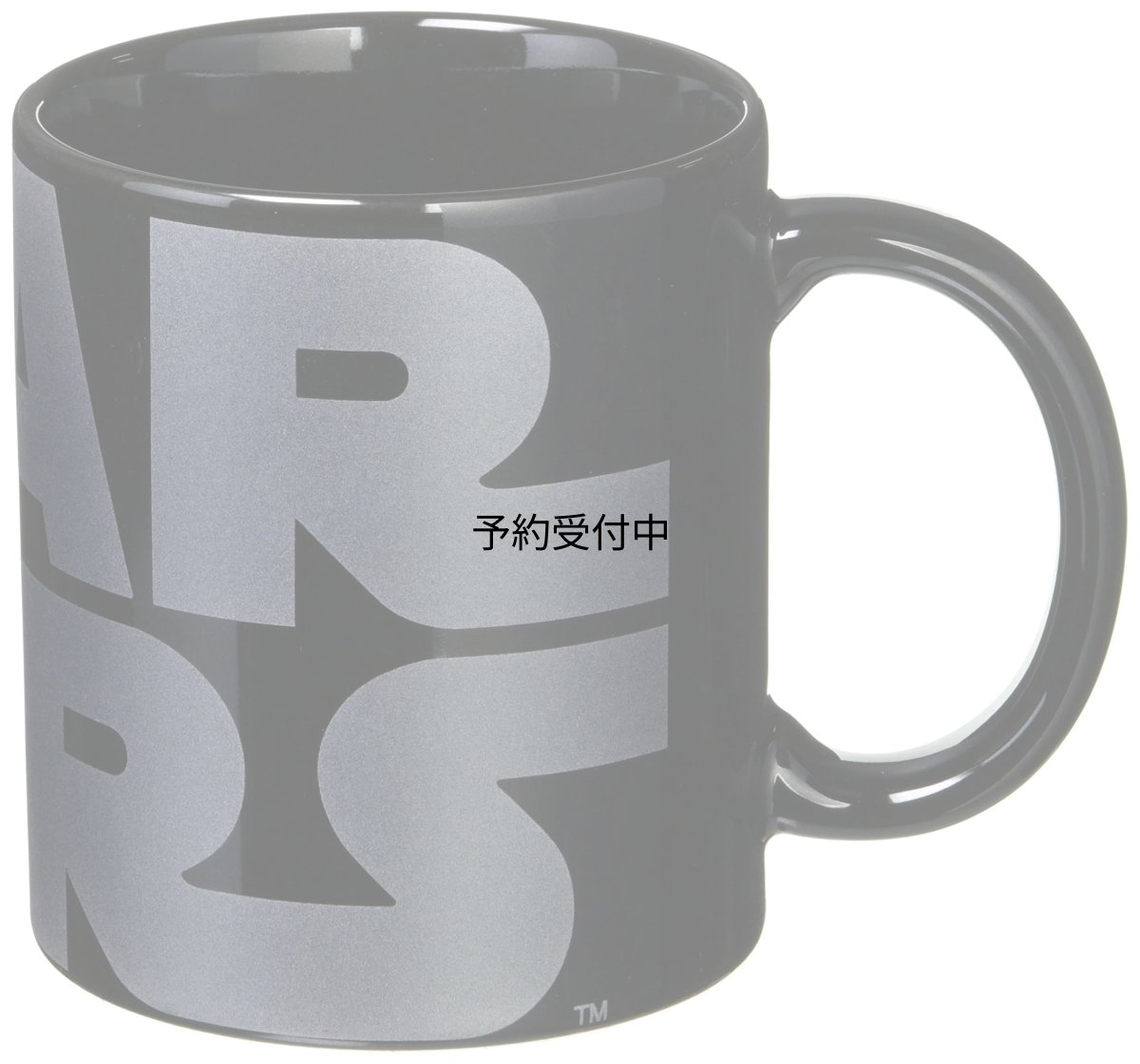 画像1: サンアート 「 スターウォーズ 」 ロゴ シルバー マグカップ ２６０ｍｌ ブラック ＳＡＮ２３５２?２ (1)