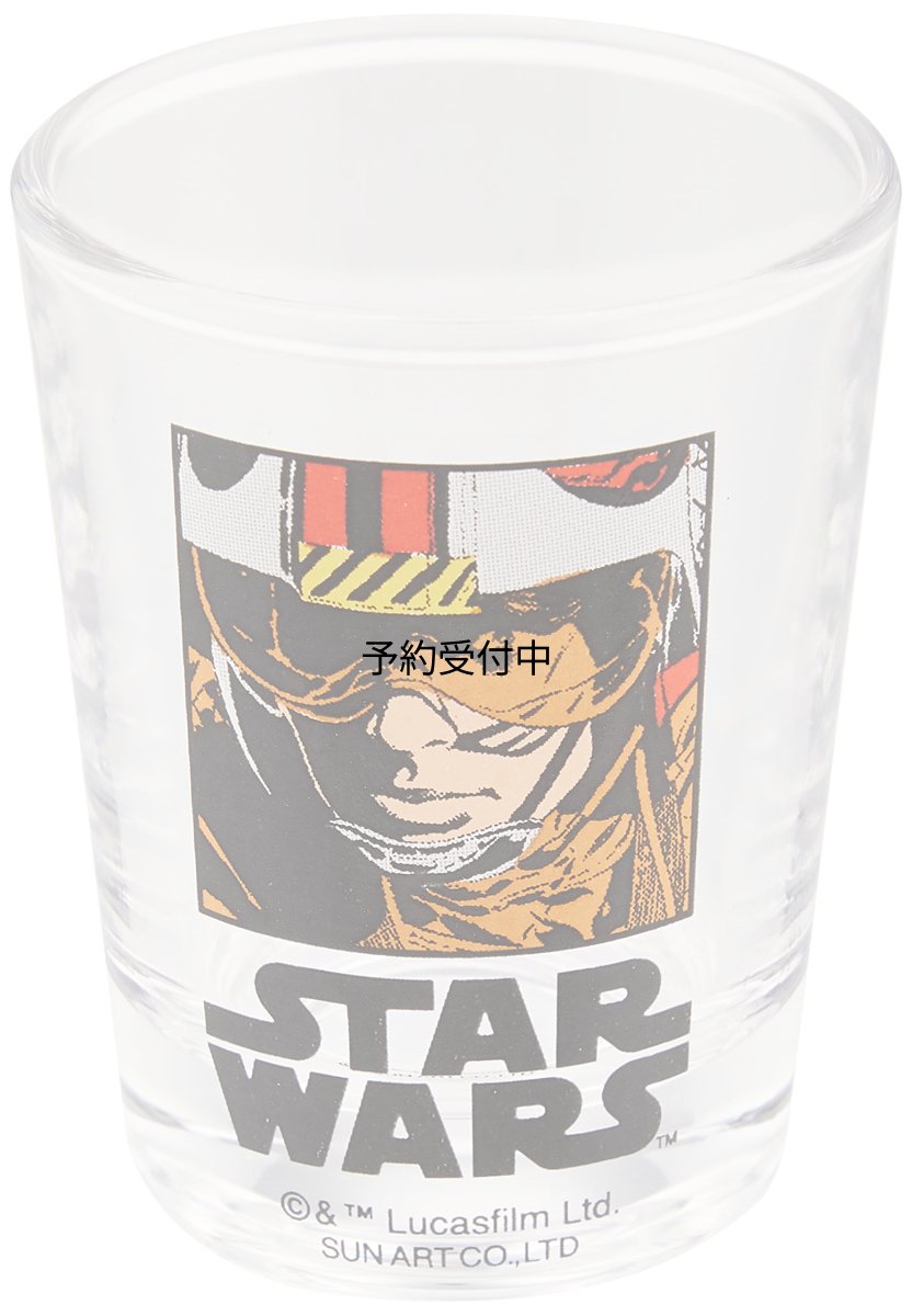 画像1: 「 スターウォーズ 」 ルーク ミニグラス ７０ｍｌ クリア ＳＡＮ２３５６?４ (1)