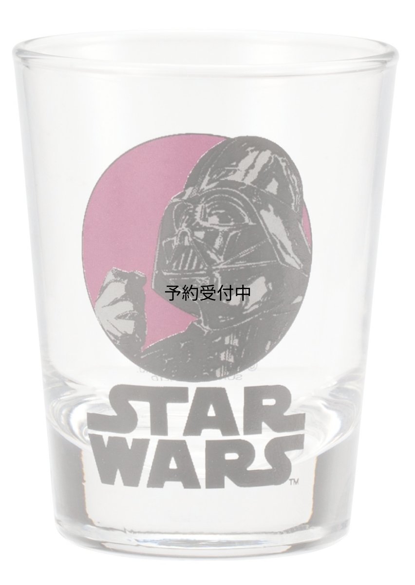 画像1: 「 スターウォーズ 」 ダース・ベイダー ミニグラス ７０ｍｌ クリア ＳＡＮ２３５６?７ (1)