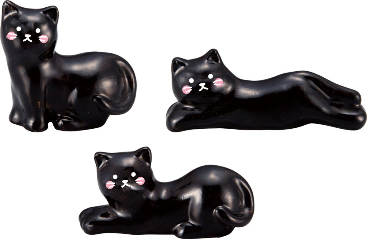 画像1: サンアート かわいい食器 「 猫 のキッチン用品 」 黒ねこ（３個セット） 箸置き ＳＡＮ２３９７ (1)