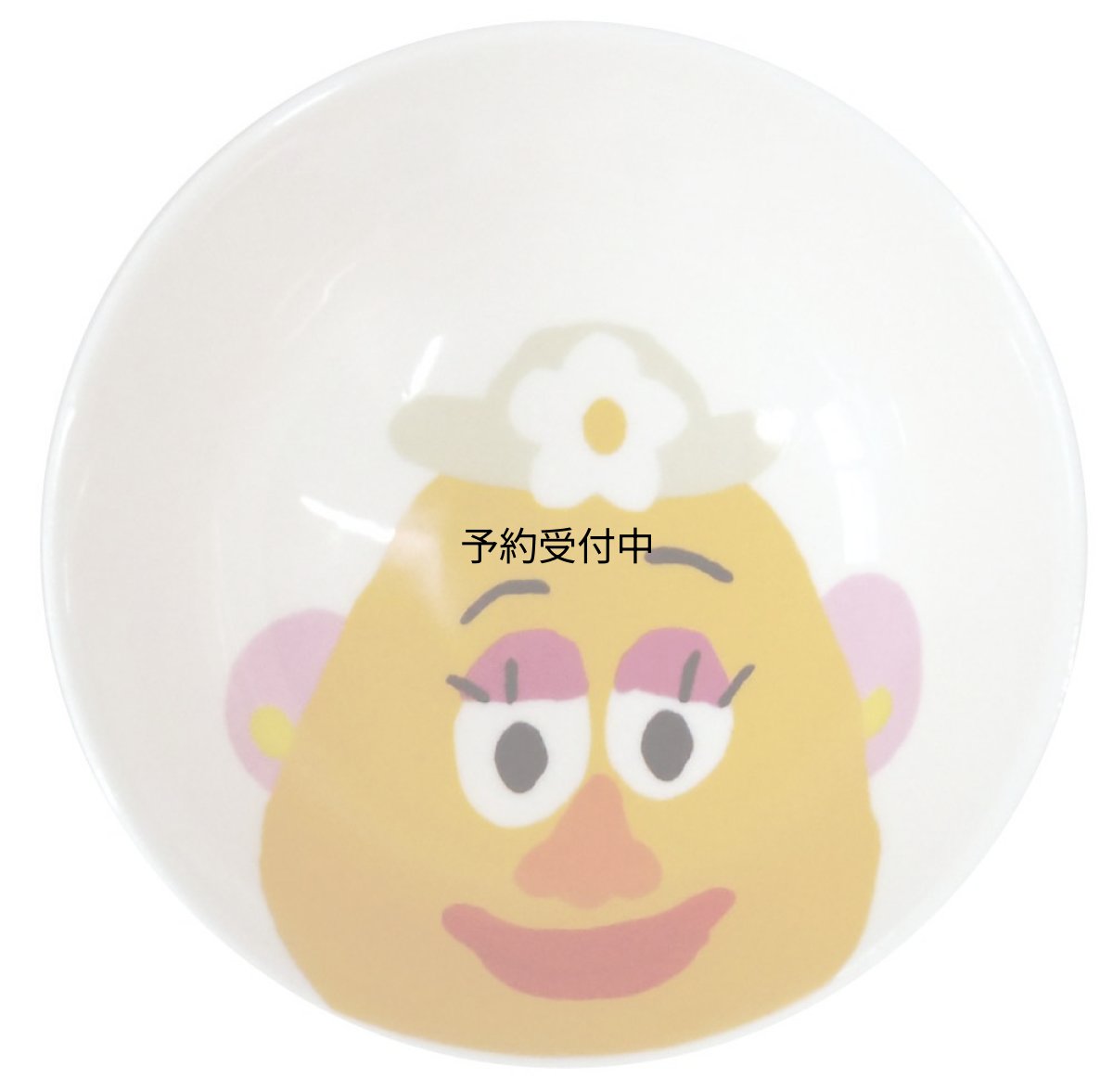 画像1: ディズニー トイ・ストーリー 茶碗 ミセス・ポテトヘッド ｓａｎ２４５７?２ (1)