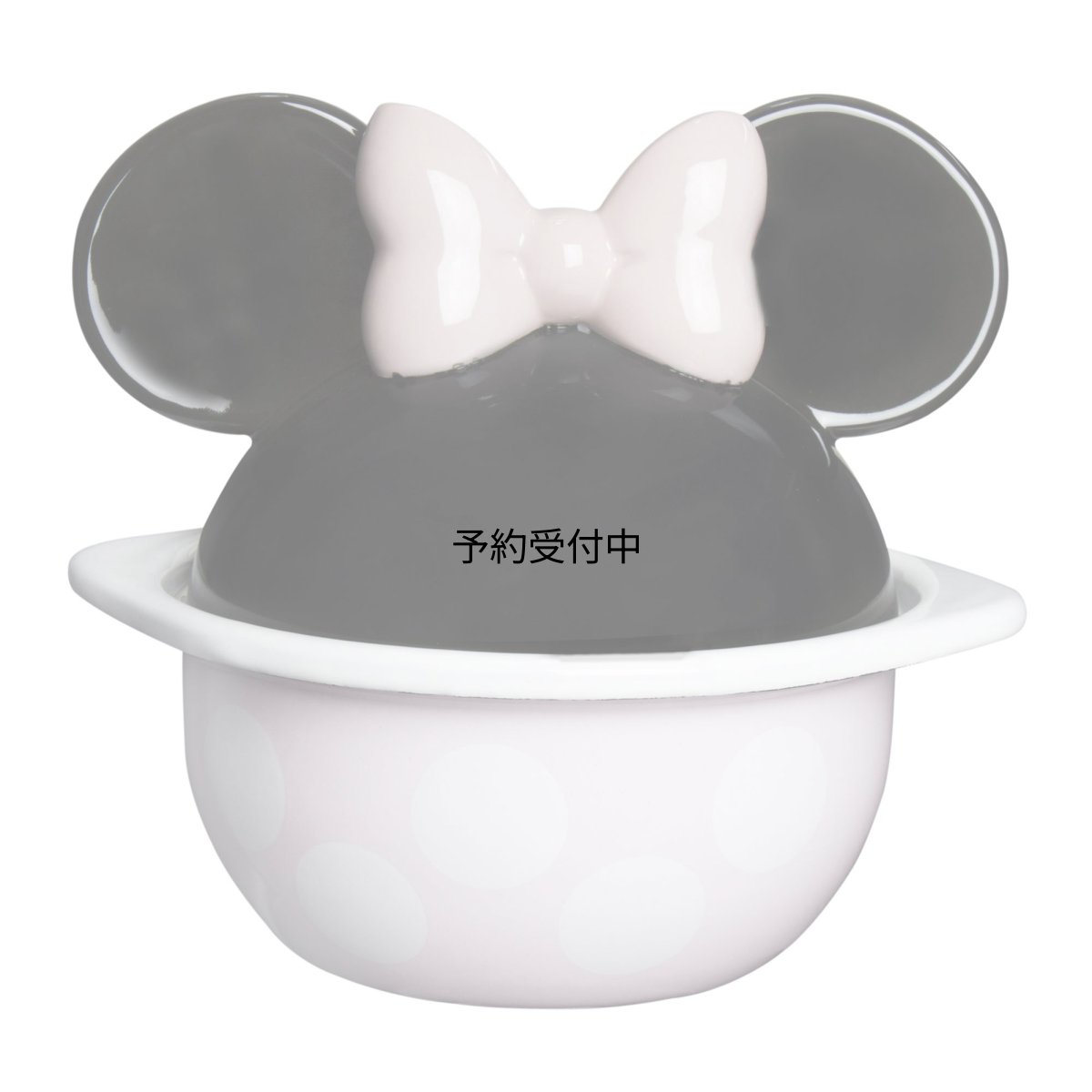 画像1: ディズニー ミニーマウス ＩＨ対応 ホーロー鍋 ２０．５ｃｍ ＳＡＮ２４６８?２ (1)
