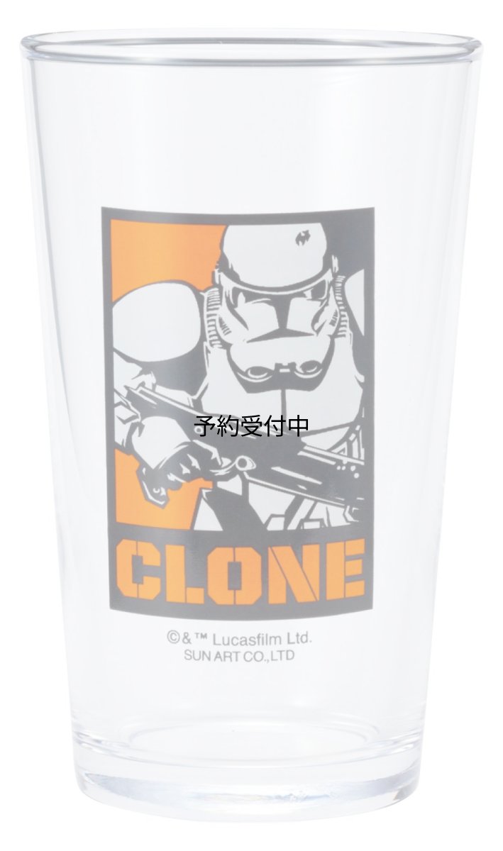 画像1: サンアート 「 スターウォーズ 」 クローン グラス ２４０ｍｌ クリア ＳＡＮ２４８１?２ (1)