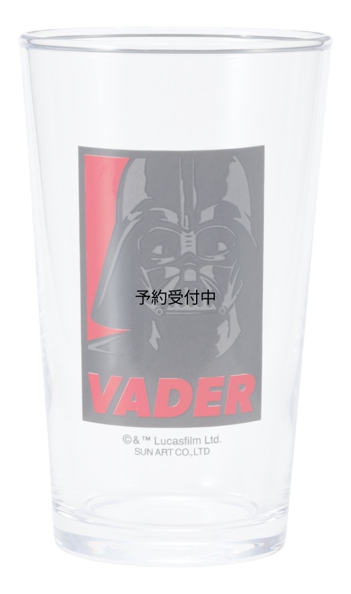 画像1: 「 スターウォーズ 」 ダース・ベイダー グラス ２４０ｍｌ クリア ＳＡＮ２４８１?３ (1)
