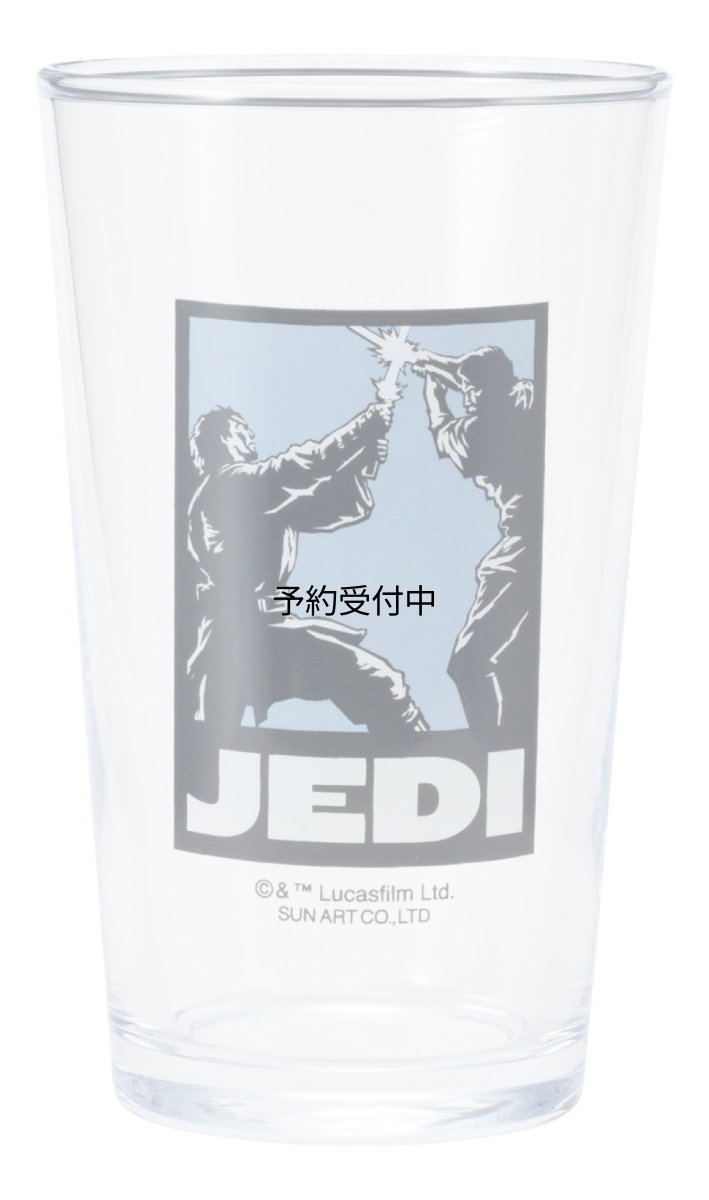 画像1: サンアート 「 スターウォーズ 」 ジェダイ グラス ２４０ｍｌ クリア ＳＡＮ２４８１?６ (1)