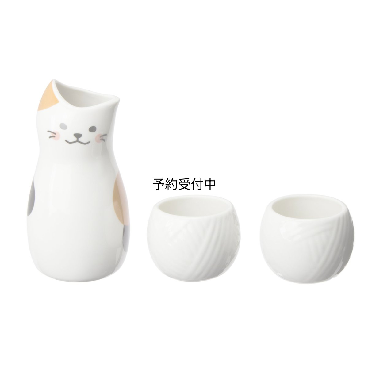 画像1: サンアート かわいい食器 「 だんらん酒 とっくり 」 三毛ねこ 徳利・お猪口セット 白 ＳＡＮ２５２４ (1)