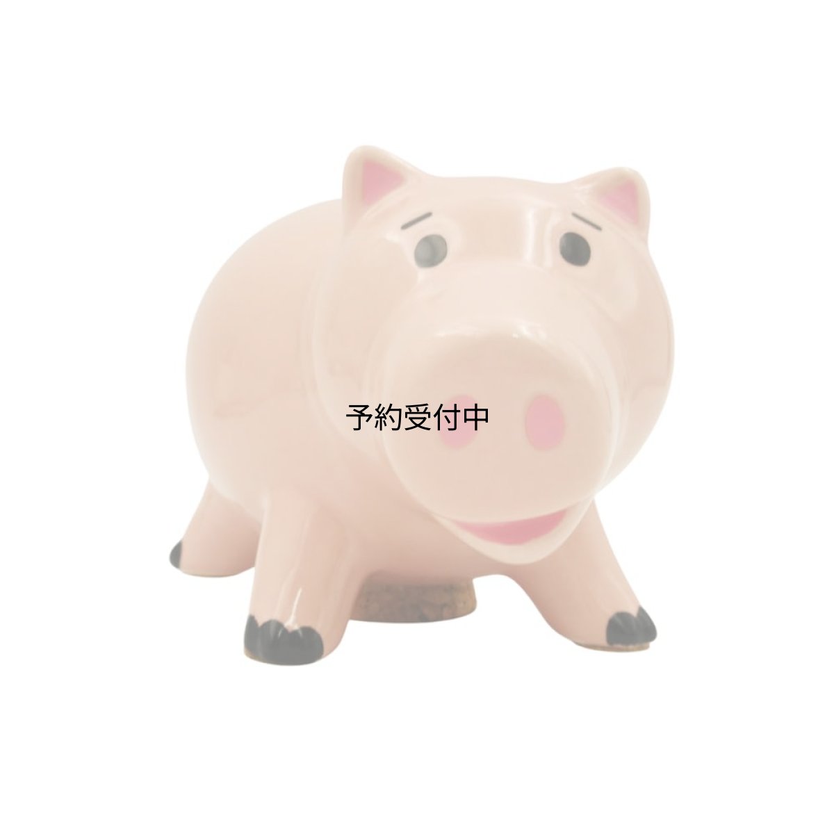 画像1: ディズニーピクサー 「 トイ・ストーリー 」 ハム 貯金箱 ＳＡＮ２５２６ (1)