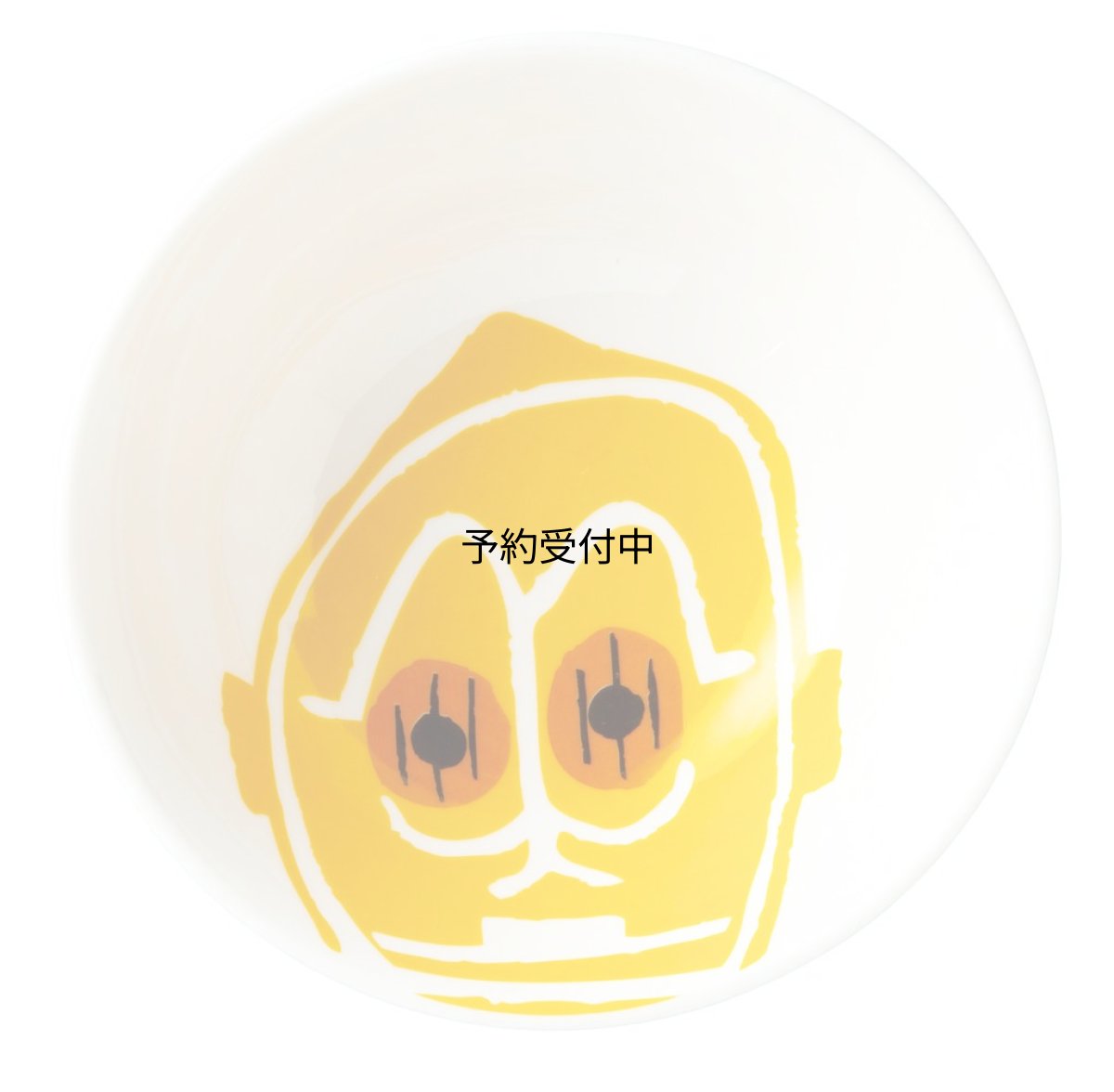 画像1: 「 スターウォーズ 」 Ｃ?３ＰＯ（グラフィック柄） 茶碗 ホワイト ＳＡＮ２５６８?２ (1)