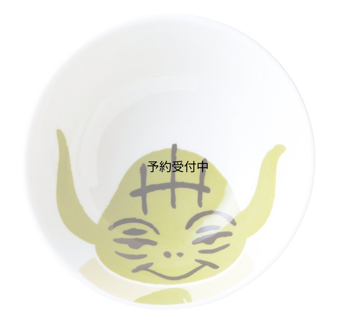 画像1: 「 スターウォーズ 」 ヨーダ（グラフィック柄） 茶碗 ホワイト ＳＡＮ２５６８?５ (1)