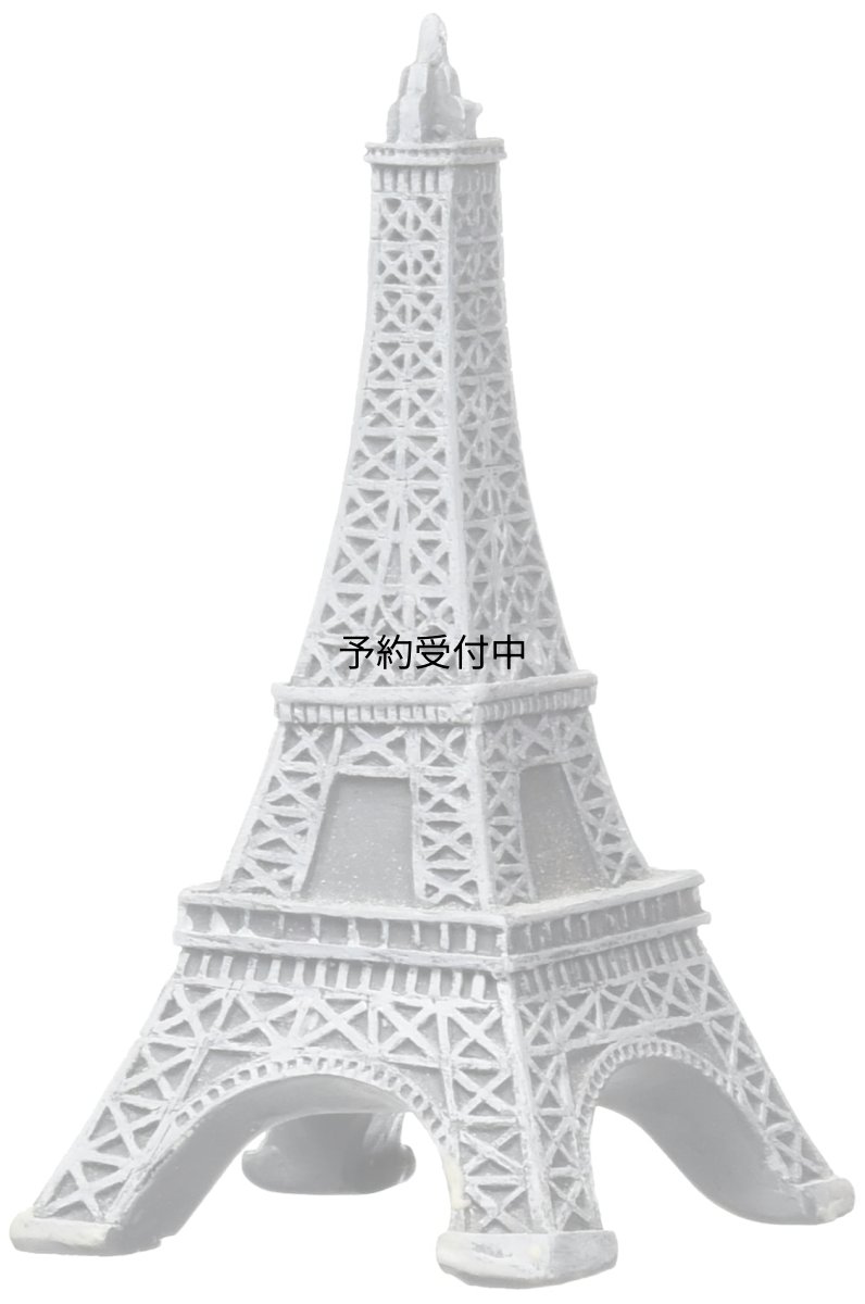 画像1: サンアート おもしろ雑貨 「 エキゾチック インテリア フランス 」 エッフェル塔 置物・オブジェ 高さ７．３ｃｍ ＳＡＮ２５７０?５ (1)