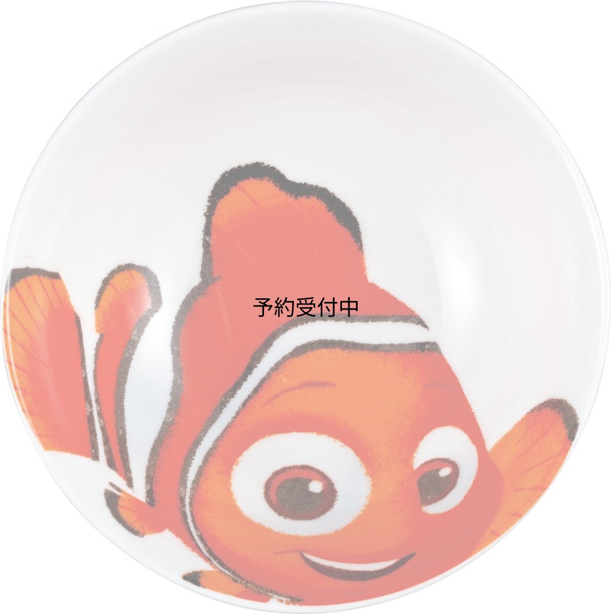 画像1: ディズニーピクサー 「 ファインディング・ドリー 」 ニモ 茶碗 ＳＡＮ２６３１?１ (1)