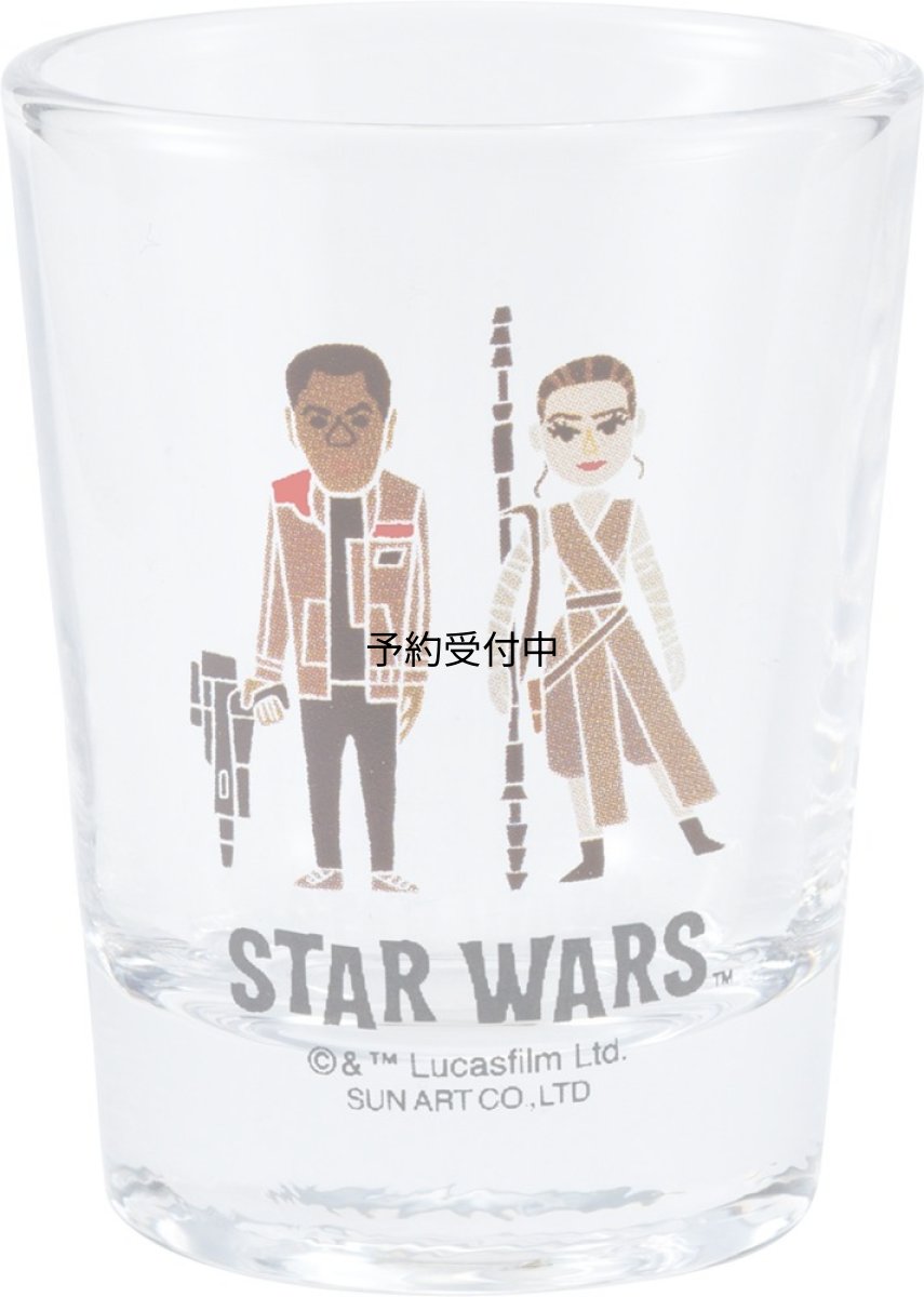 画像1: 「 スターウォーズ 」 フィン＆レイ ミニグラス ５０ｍｌ クリア ＳＡＮ２６３５?２ (1)