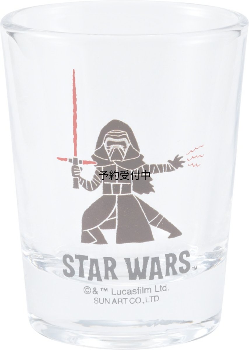 画像1: 「 スターウォーズ 」 カイロ・レン ミニグラス ５０ｍｌ クリア ＳＡＮ２６３５?３ (1)