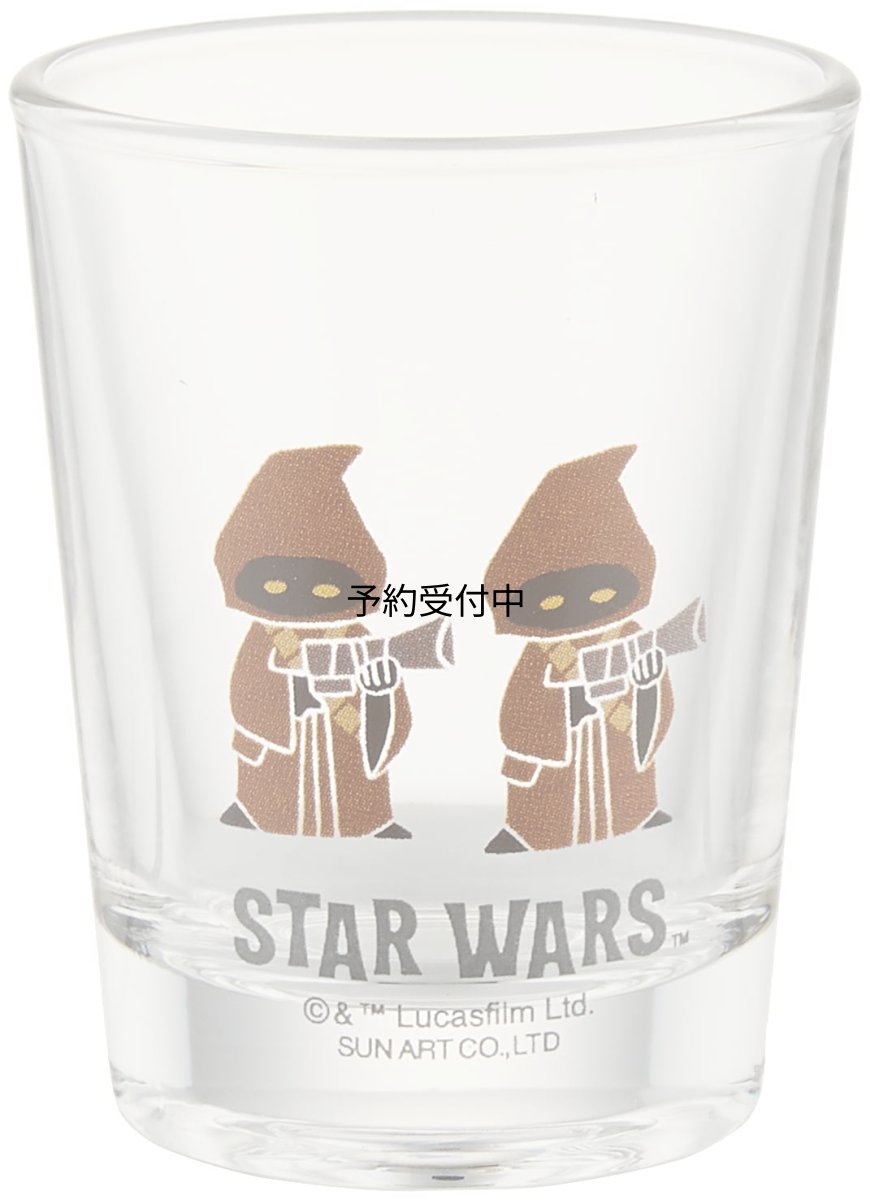 画像1: 「 スターウォーズ 」 ジャワ ミニグラス ５０ｍｌ クリア ＳＡＮ２６３５?７ (1)