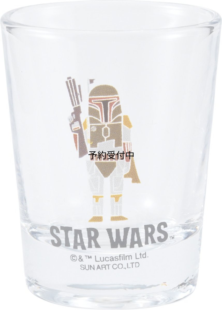 画像1: 「 スターウォーズ 」 ボバフェット ミニグラス ５０ｍｌ クリア ＳＡＮ２６３５?８ (1)