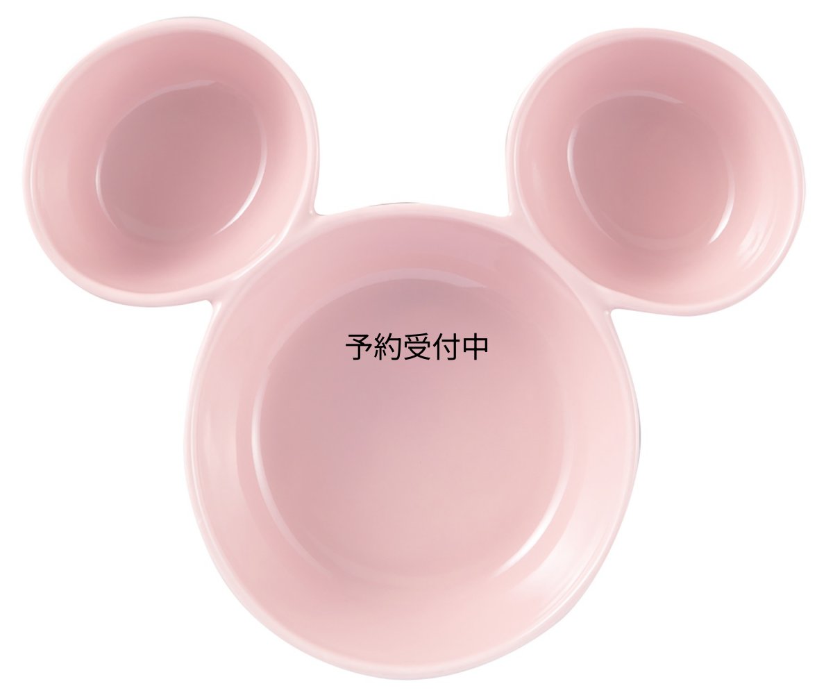 画像1: ディズニー ミッキーマウス（ミツマルアイコン型） ボウル １７．５ｃｍ ピンク ＳＡＮ２６３７?２ (1)