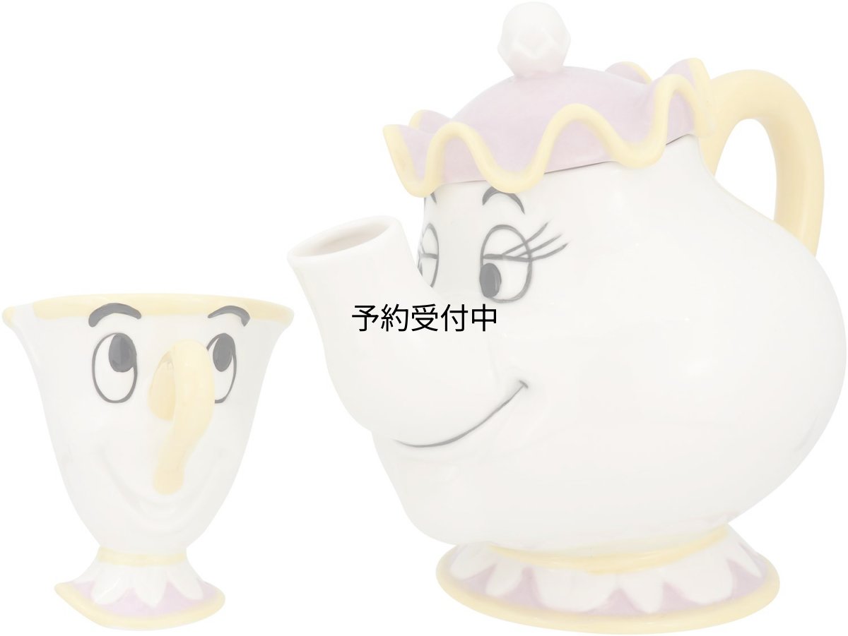 画像1: サンアート ディズニー 「 美女と野獣 」 ポット夫人とチップ ティーセット （ ティーポット ティーカップ セット箱入 ） 紅茶 ポット 美女と野獣 グッズ 置き物 ディズニー インテリア ＳＡＮ２７０４ (1)