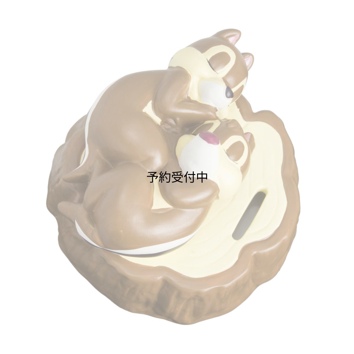 画像1: サンアート ディズニー 「 チップとデール 」 チップ＆デール まったり貯金箱 ＳＡＮ２７４２ ブラウン 直径１３．５ (1)
