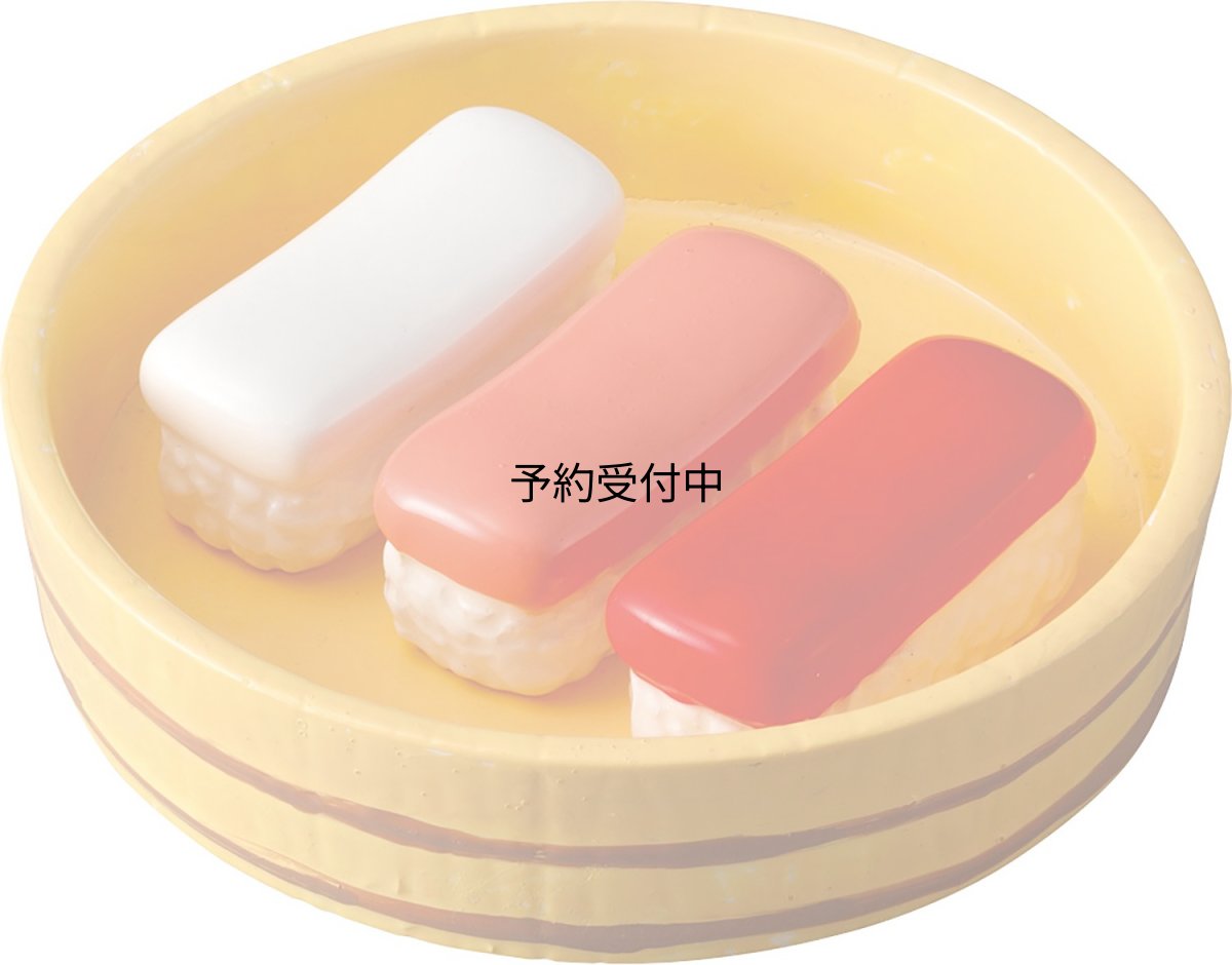 画像1: サンアート おもしろ食器 「 お寿司 」 箸置き ３個セット ＳＡＮ２８４８ (1)