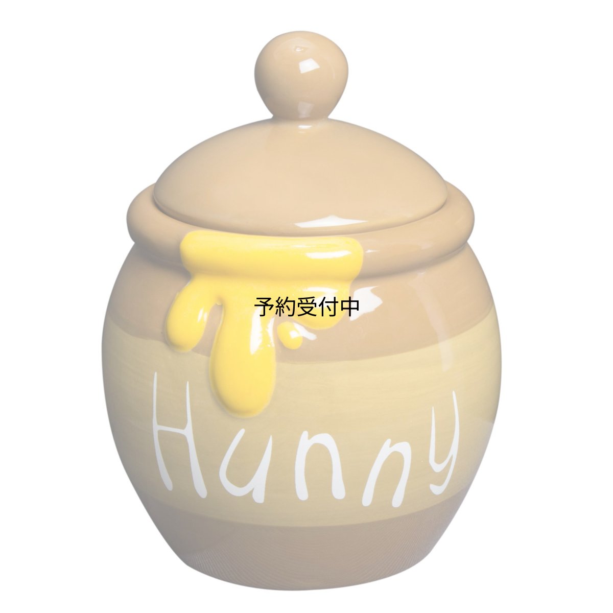 画像1: サンアート ディズニー 「くまのプーさん」 プーさん ハニーポット キャニスター 保存容器 お菓子入れ 高さ１３．５ｃｍ ｗｉｎｎｉｅ ｔｈｅ ｐｏｏｈ グッズ 雑貨 インテリア 食器 ＳＡＮ２８８３ (1)