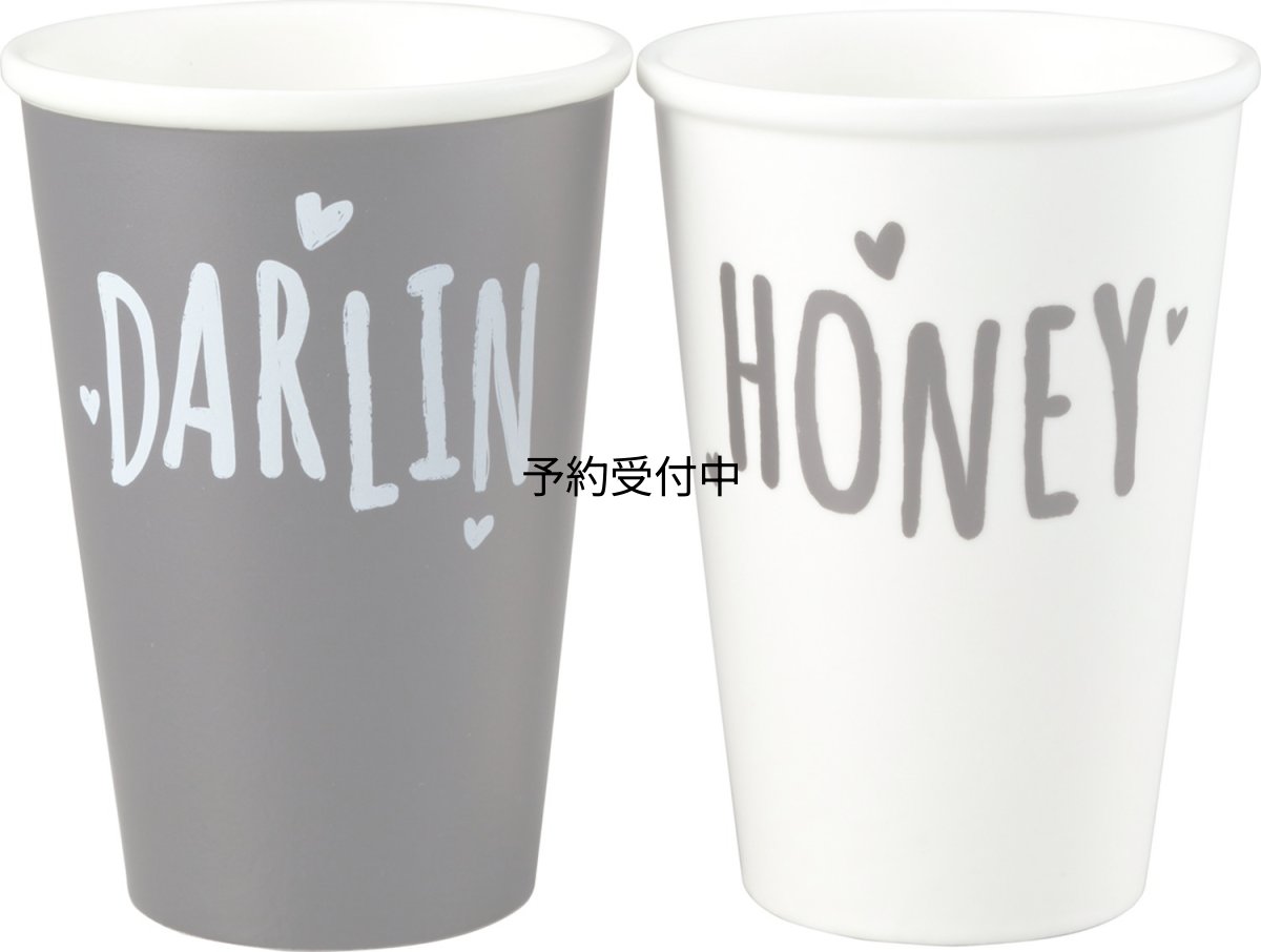 画像1: サンアート かわいい食器 「 おうちカフェ ベーシック 」 ダーリン＆ハニー ペア タンブラー ４５０ｍｌ ＳＡＮ２９３２ (1)