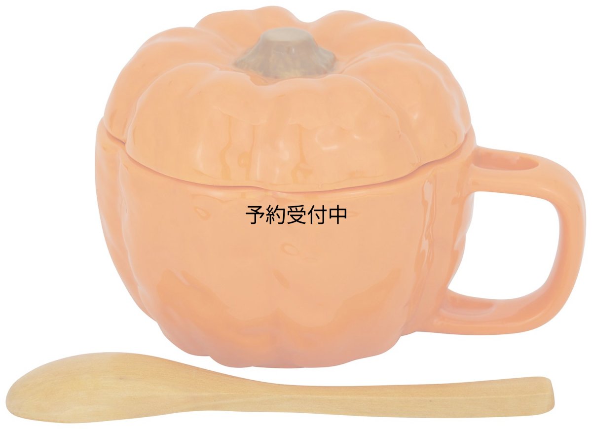 画像1: サンアート かわいい食器 「 野菜と果物シリーズ 」 かぼちゃ パンプキン スープカップ ２５０ｍｌ ｓａｎ２９６７ (1)