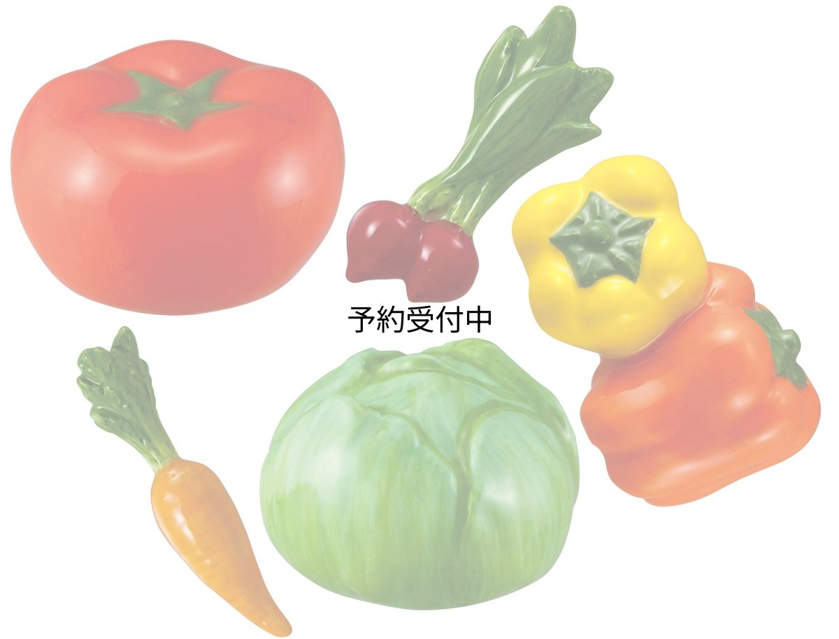画像1: サンアート 箸置き レッド １４．５ｃｍ 野菜はしおき ５個セット （カゴ入） ｓａｎ２９３６ (1)