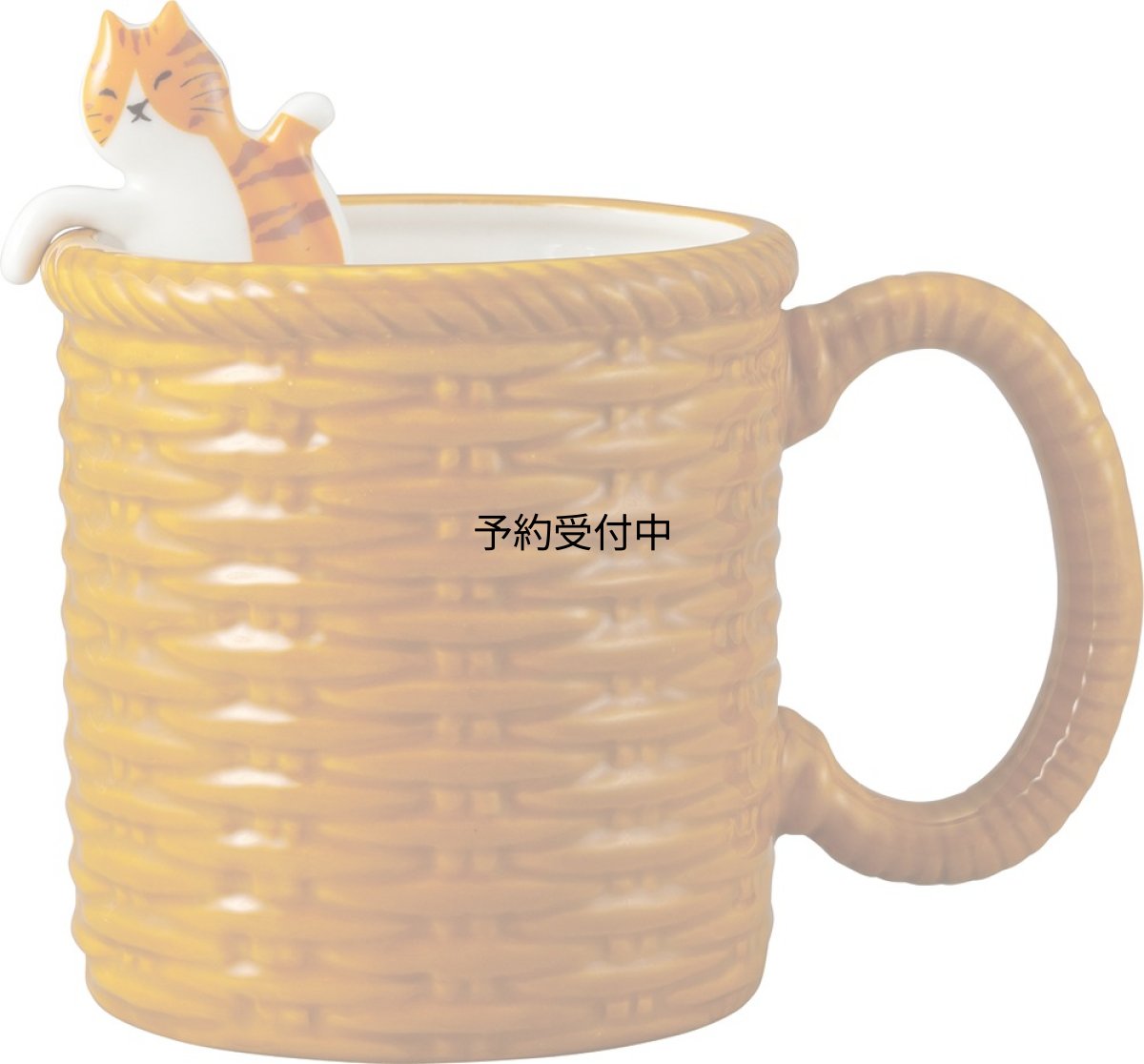 画像1: サンアート かわいい食器 「 おうちカフェ ベーシック 」 とらねこのティースプーン付 マグカップ ３００ｍｌ ブラウン ＳＡＮ２９２５?２ (1)