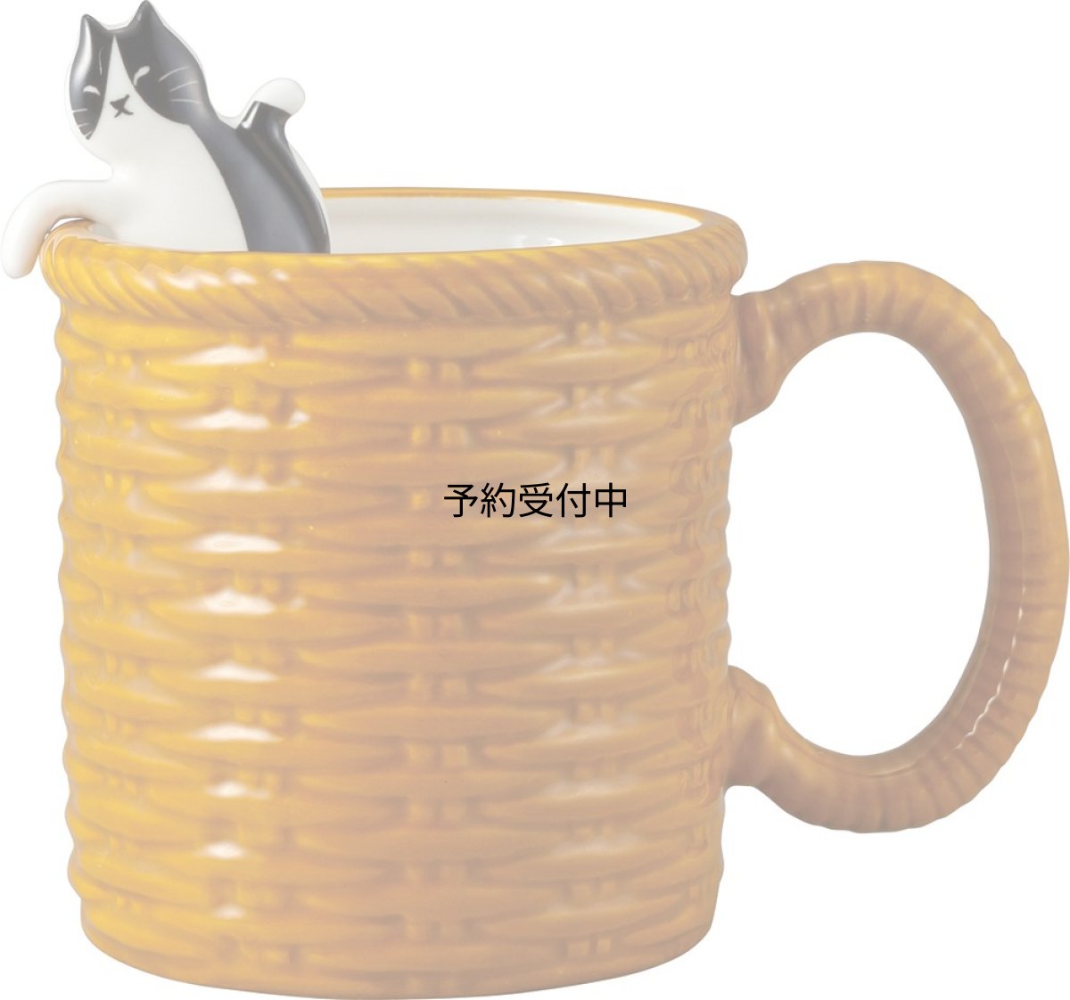 画像1: サンアート かわいい食器 「 おうちカフェ ベーシック 」 黒ねこのティースプーン付 マグカップ ３００ｍｌ ブラウン ＳＡＮ２９２５?３ (1)