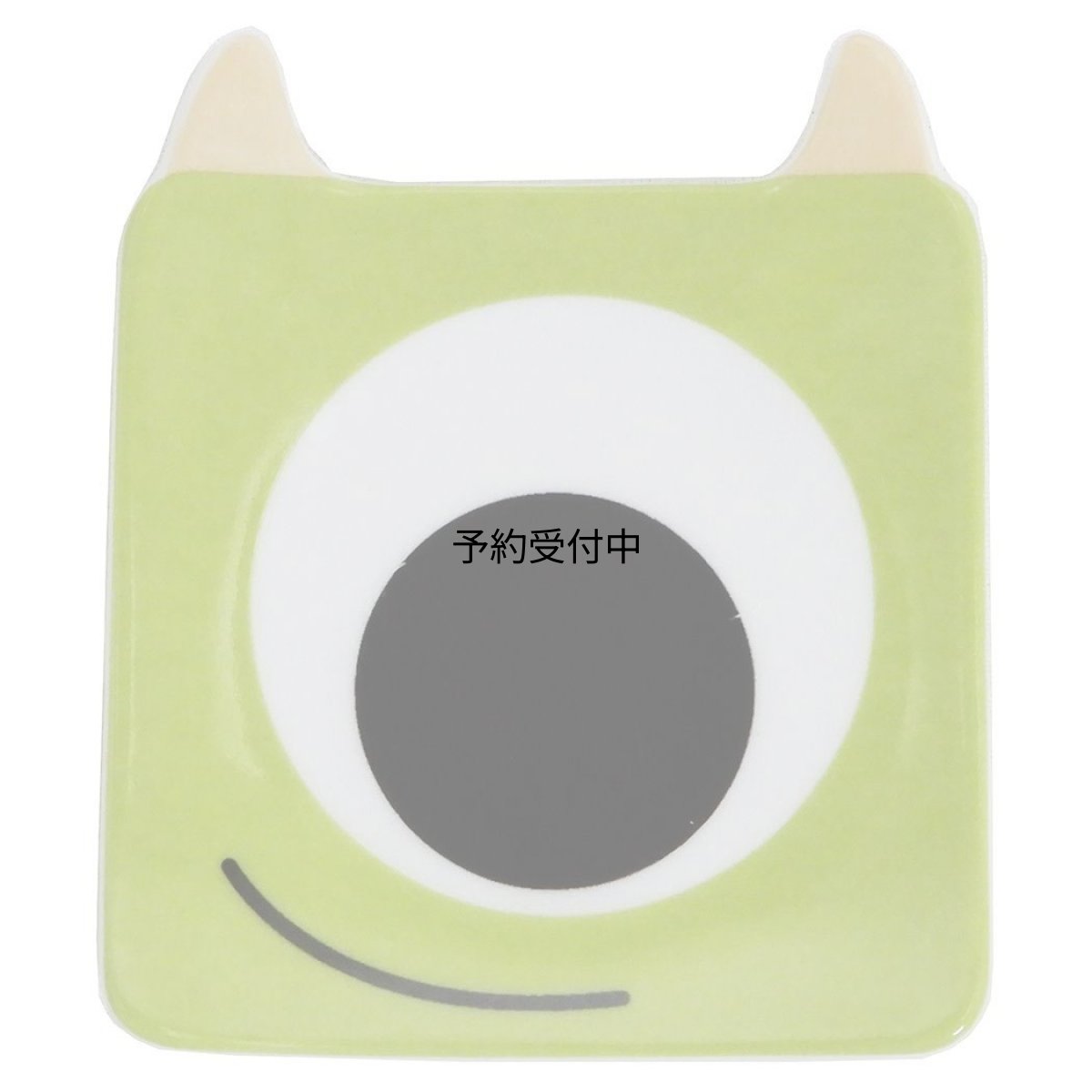画像1: ディズニーピクサー 「モンスターズ」 マイク 角小皿 ＳＡＮ３００６?１ (1)