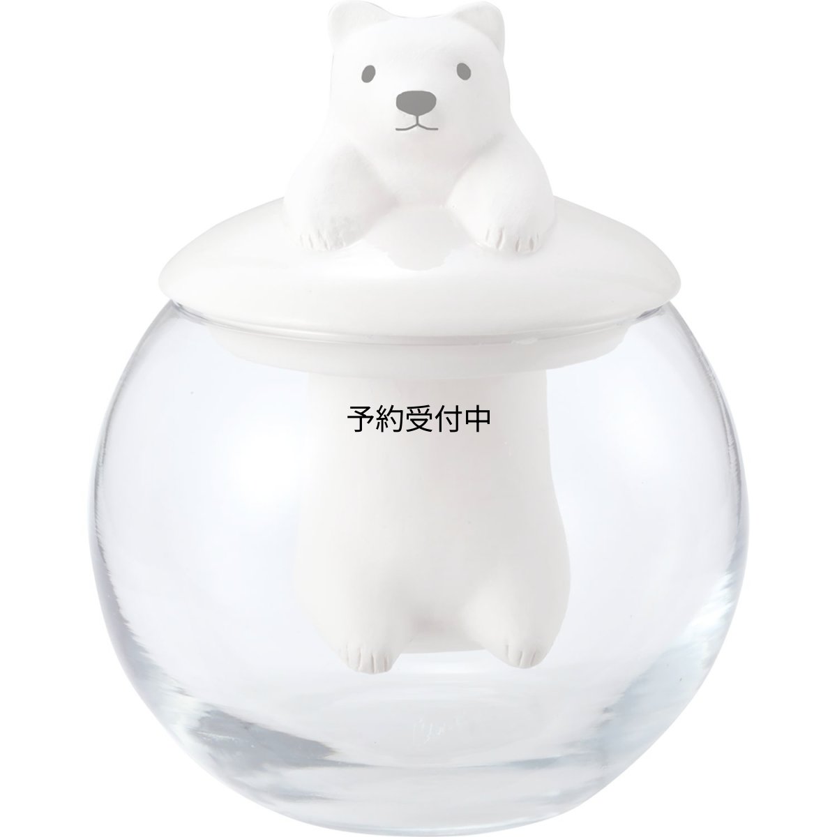 画像1: サンアート かわいい雑貨 ドーム型 加湿器 シロクマ ＳＡＮ３０１１?３ (1)