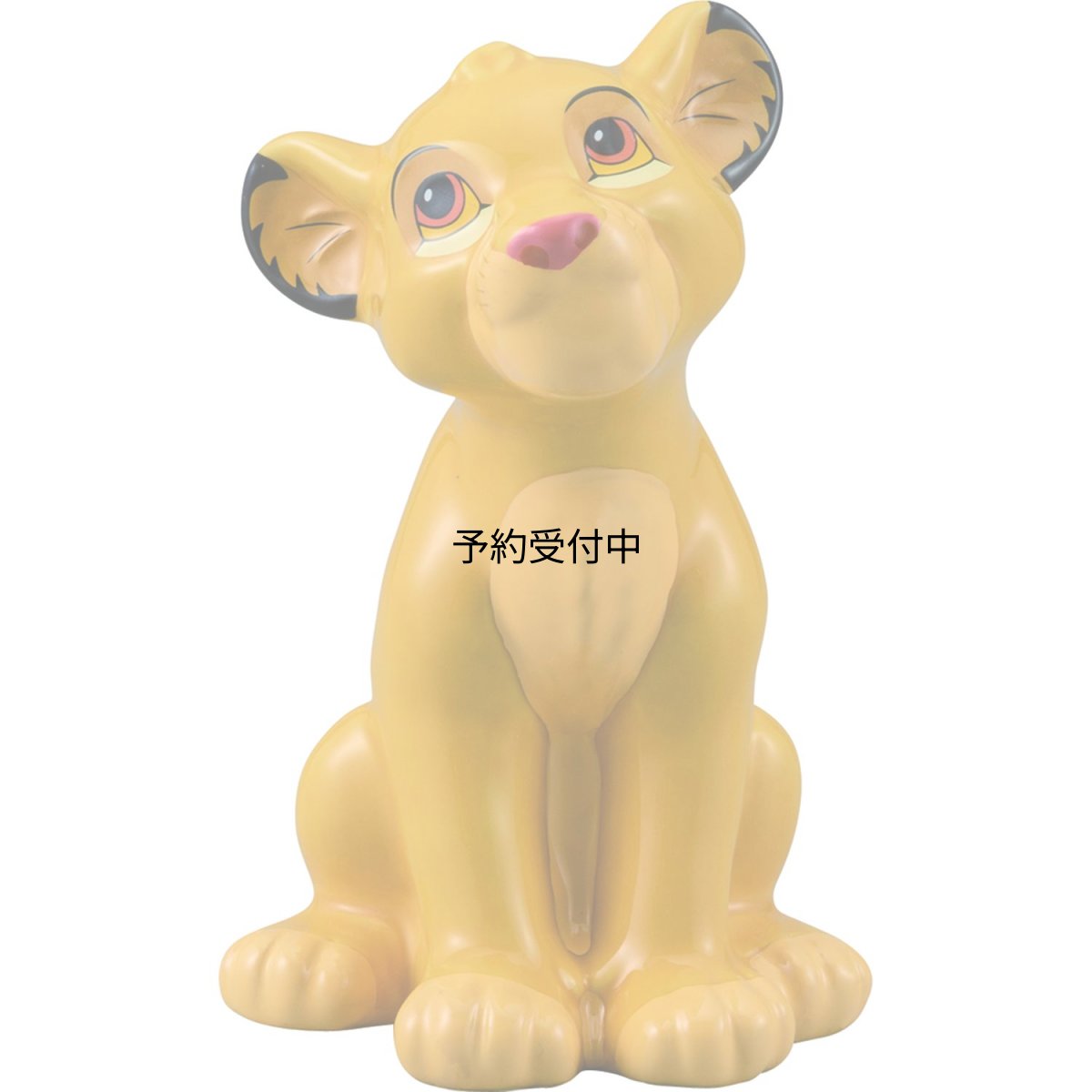 画像1: サンアート ディズニー 「ライオンキング」 貯金箱 シンバ ＳＡＮ３０８２?１ (1)