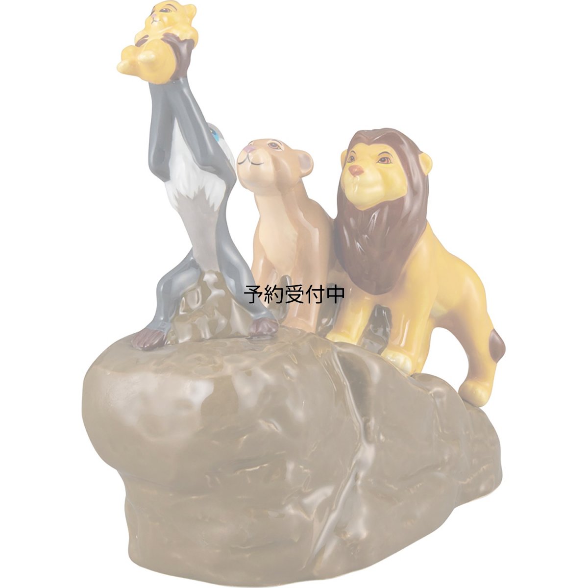 画像1: ディズニー 「ライオンキング」 貯金箱 １７ｃｍ プライドロック ｓａｎ３０８３ (1)