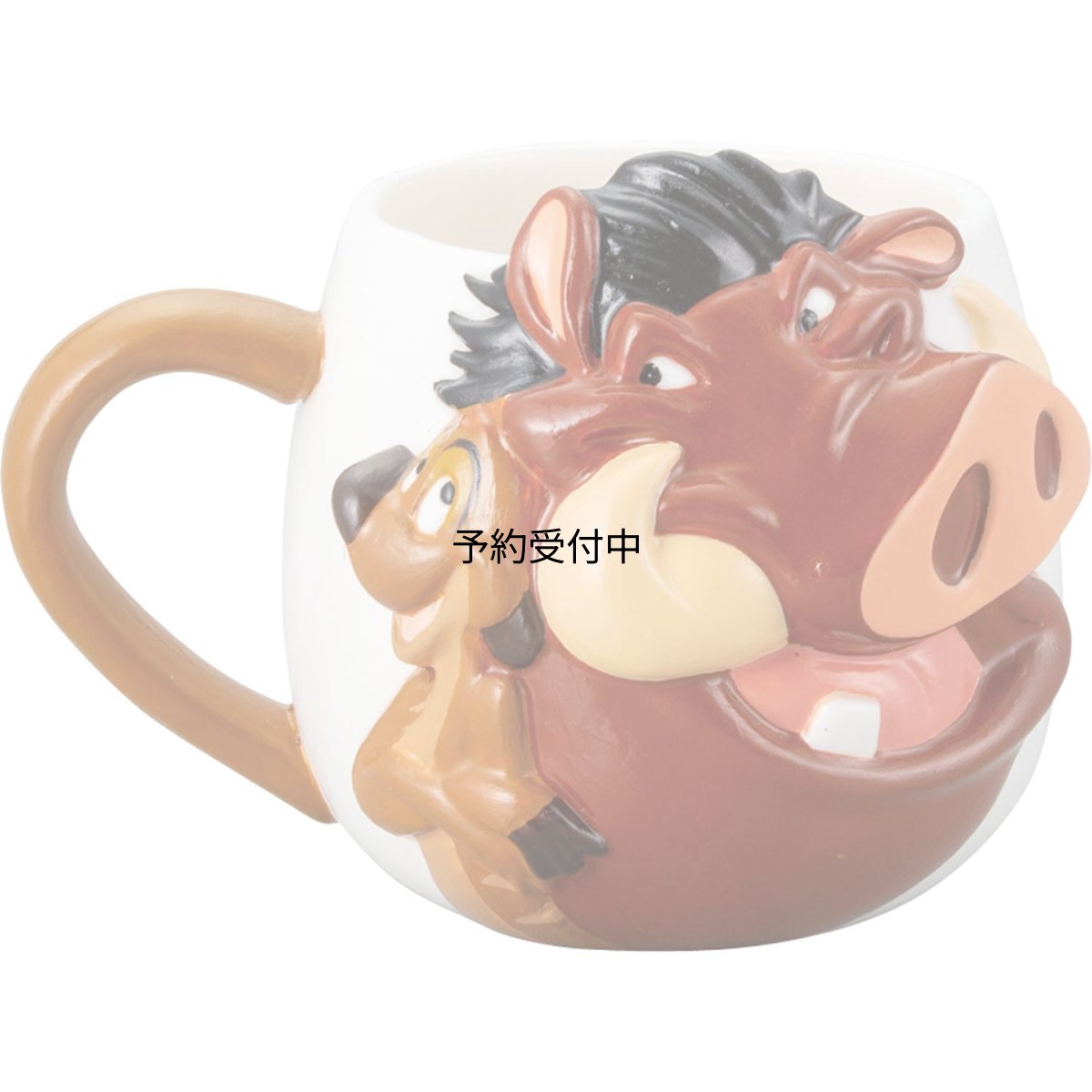 画像1: サンアート ブラウン ３８０ｍｌ ディズニー 「ライオンキング」 マグカップ ティモン＆プンバ ＳＡＮ３０８５?３ (1)