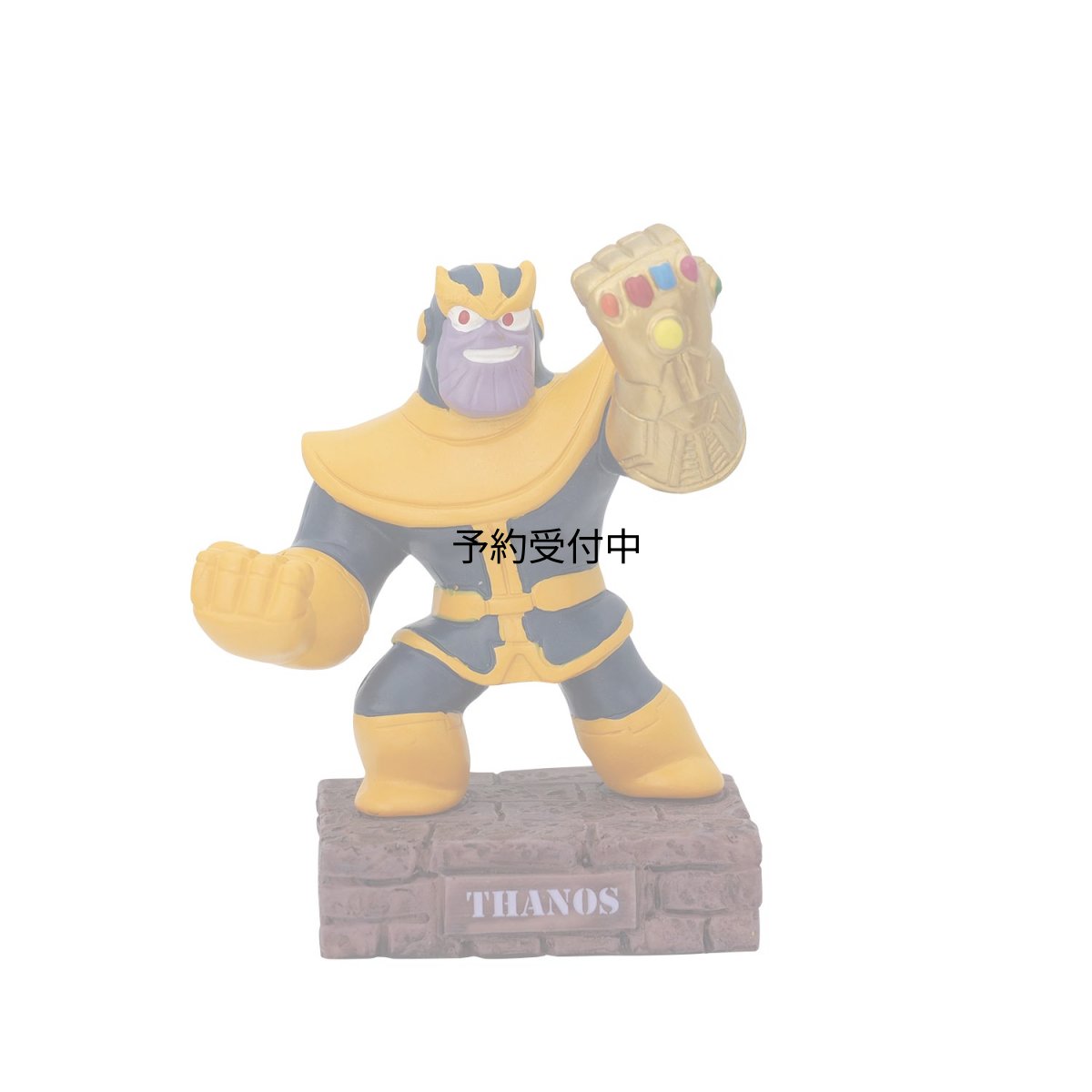 画像1: サンアート ＭＡＲＶＥＬ（マーベル） グリヒル メガネ スタンド サノス ＳＡＮ３１０８?８ １１．３ｃｍ (1)