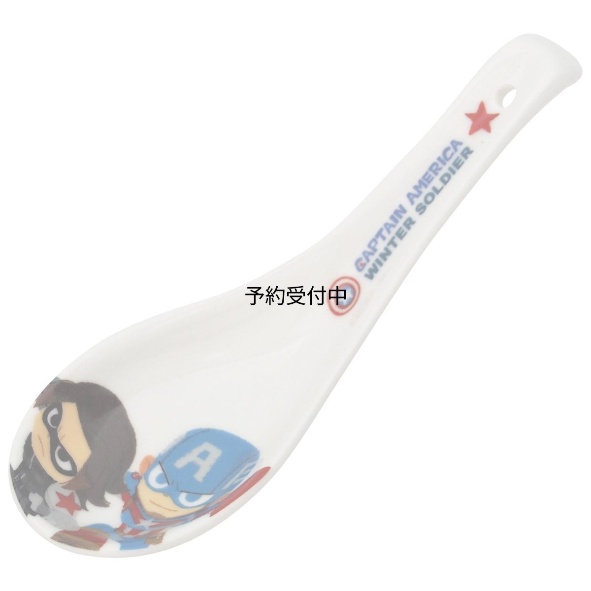 画像1: ＭＡＲＶＥＬ（マーベル） グリヒル レンゲ ＳＡＮ３１１２?１ (1)